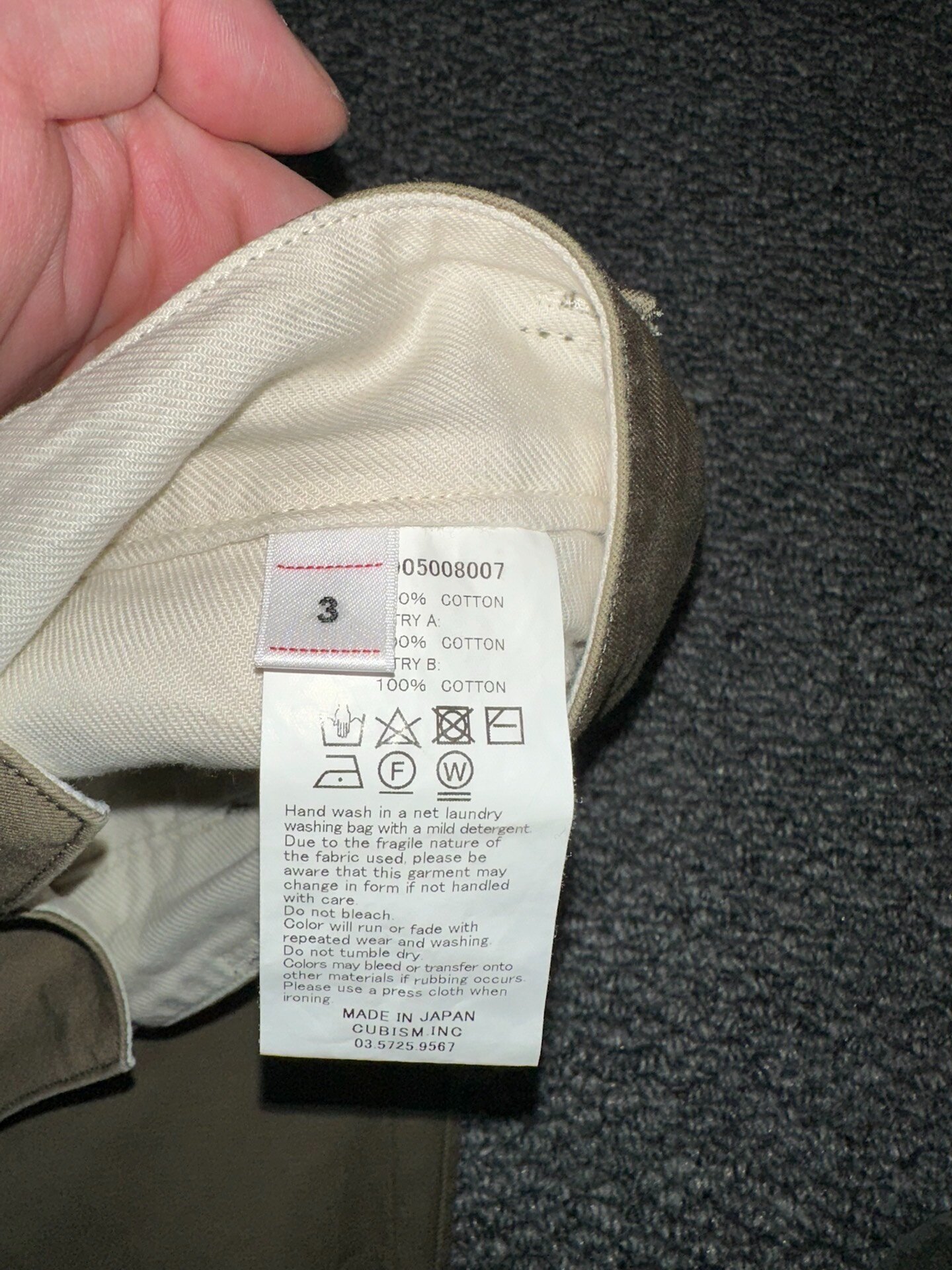 visvim Wide-Leg Hakama Pants — back