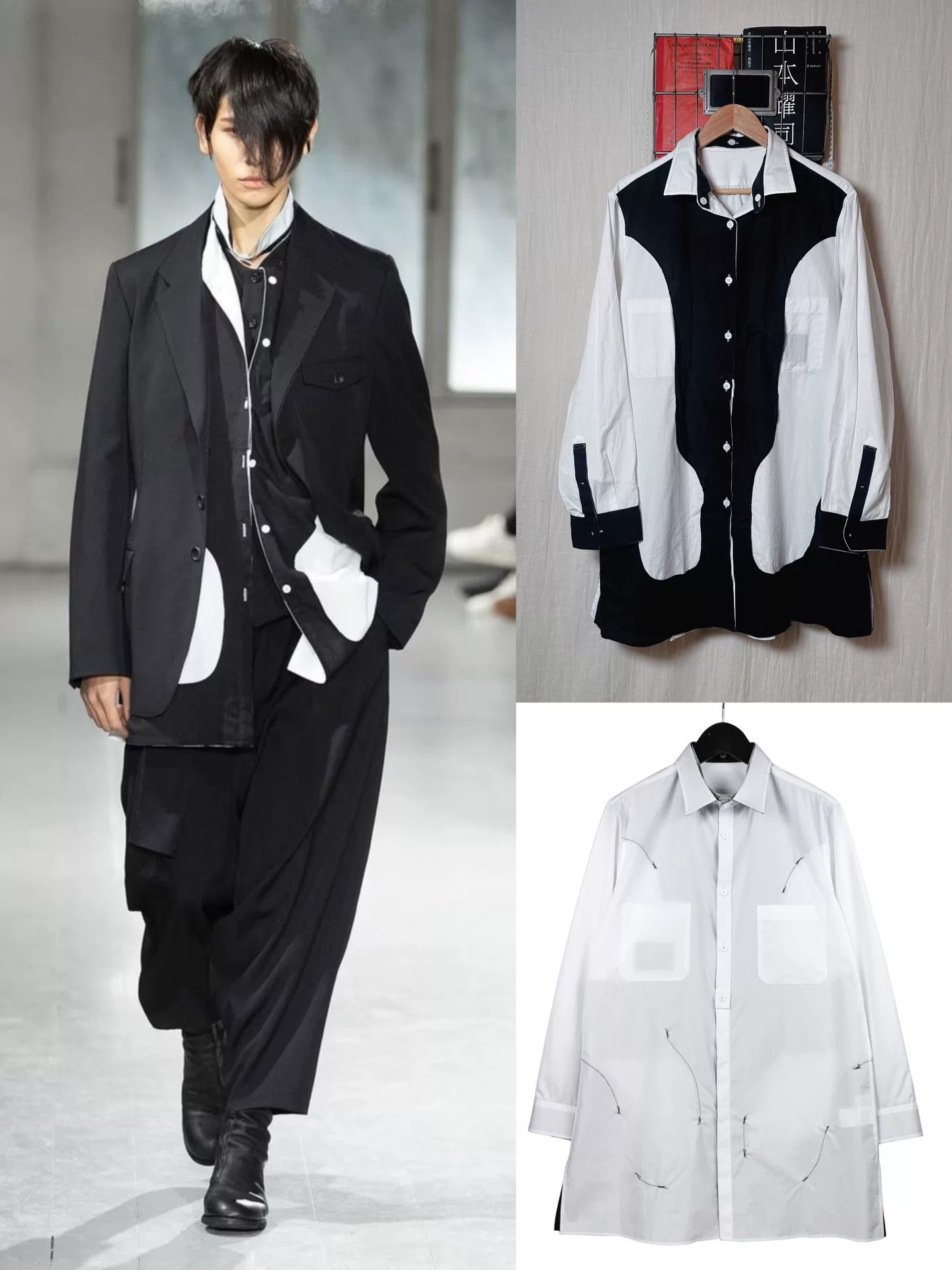 Yohji Yamamoto 23AW Double-Sided Shirt