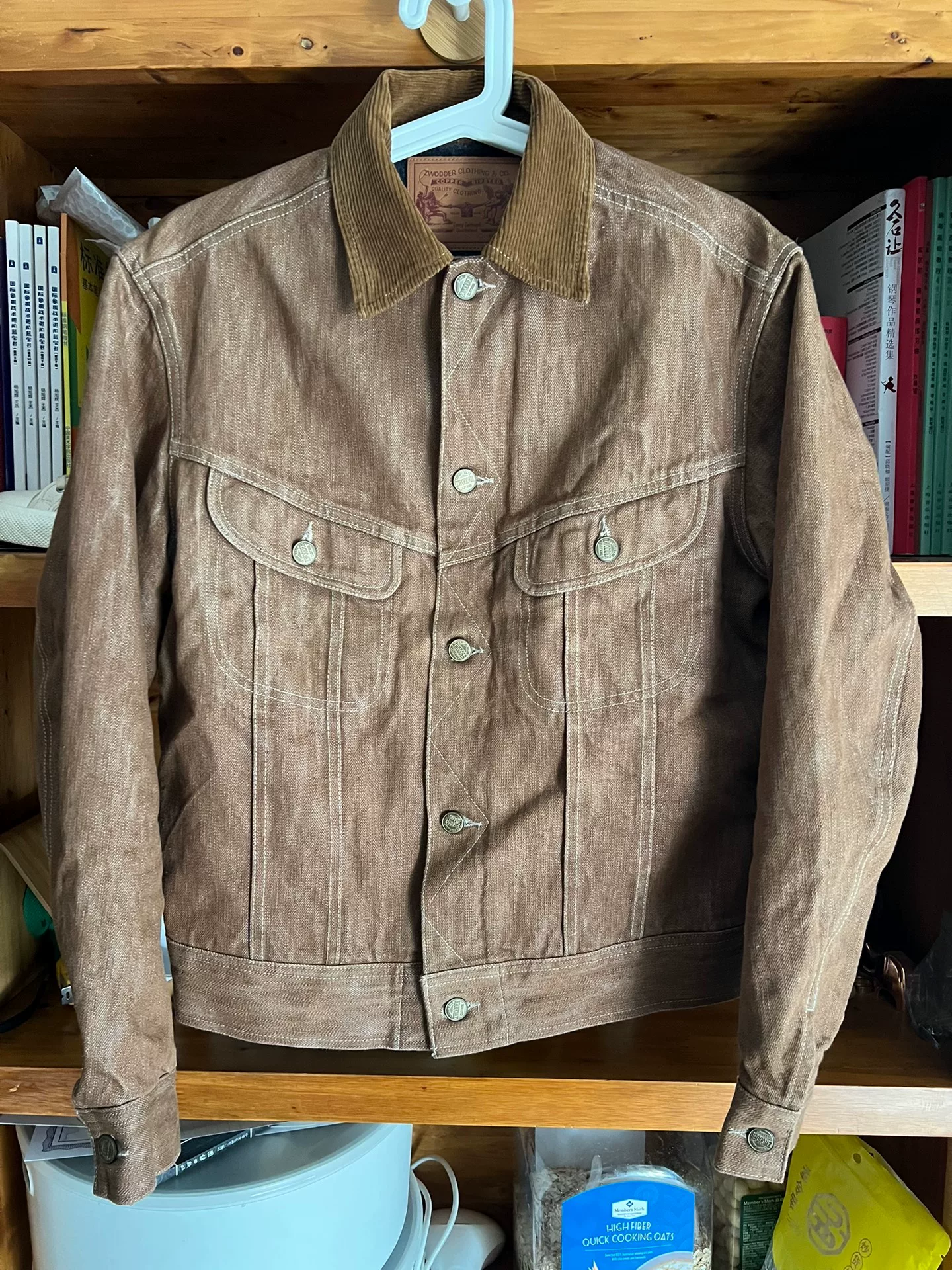 Storm Rider Raw Denim Wool Jacket