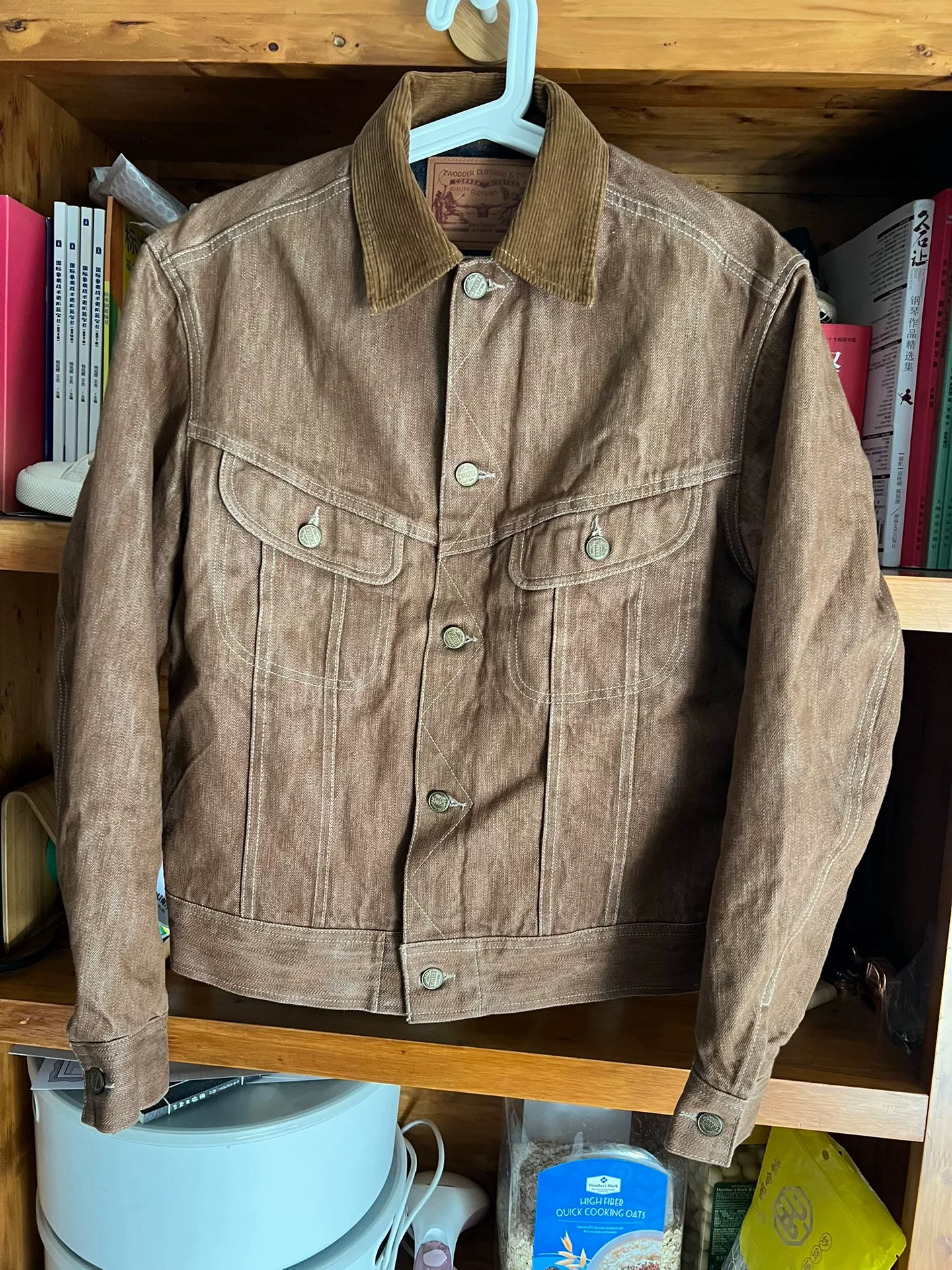 Storm Rider Raw Denim Wool Jacket — detail