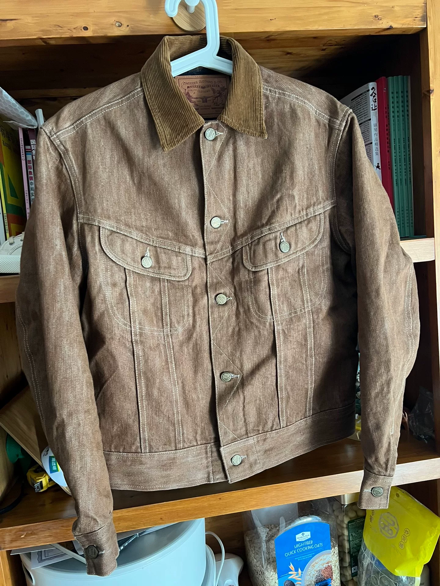 Storm Rider Raw Denim Wool Jacket — front
