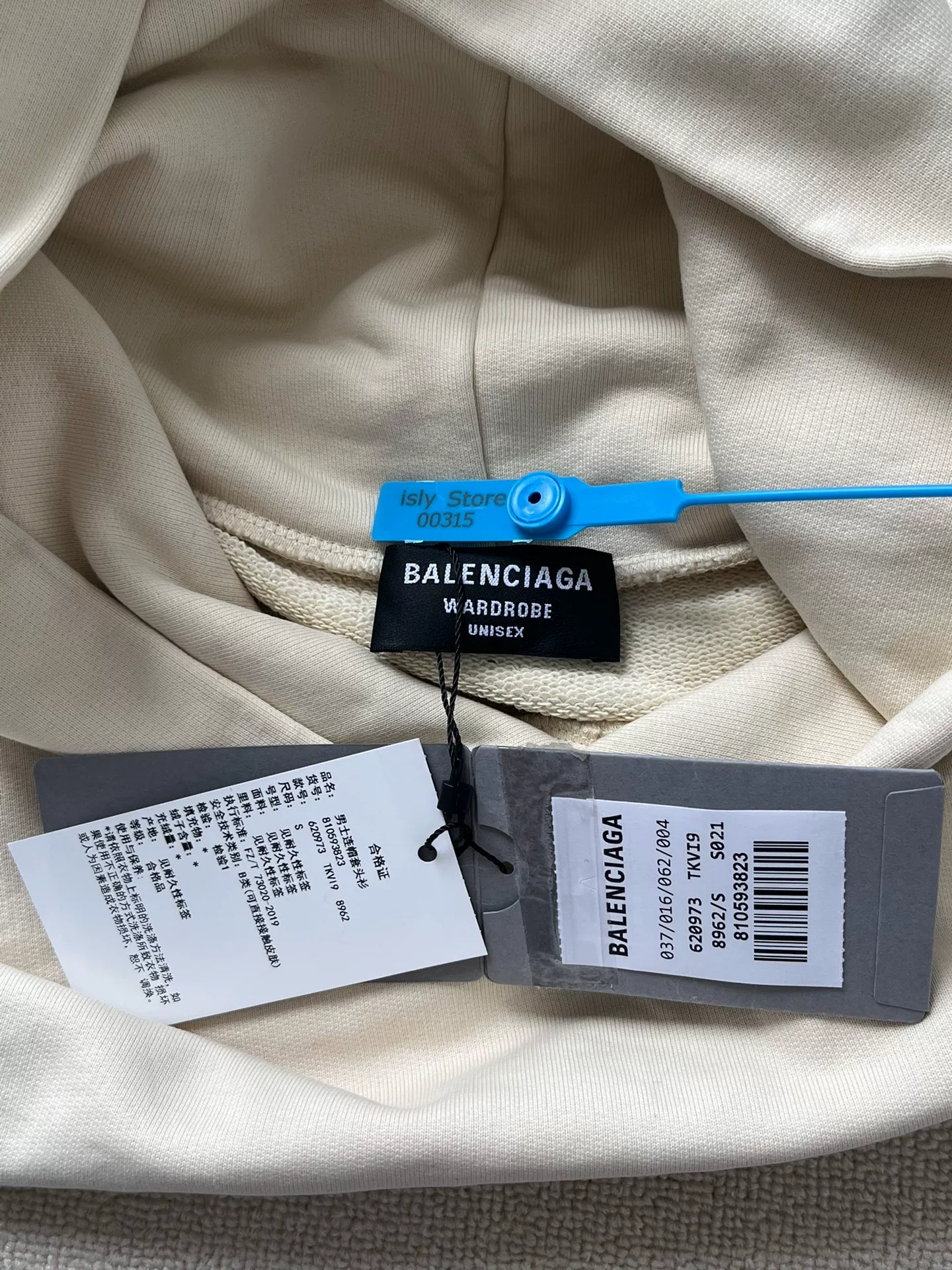 Balenciaga Logo Embroidered Hoodie — back