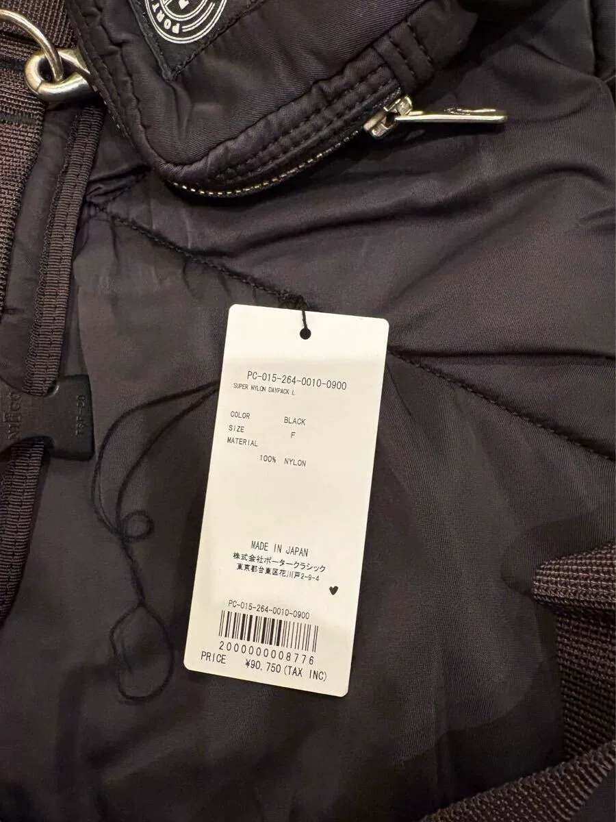 Porter Classic Super Nylon Backpack — detail