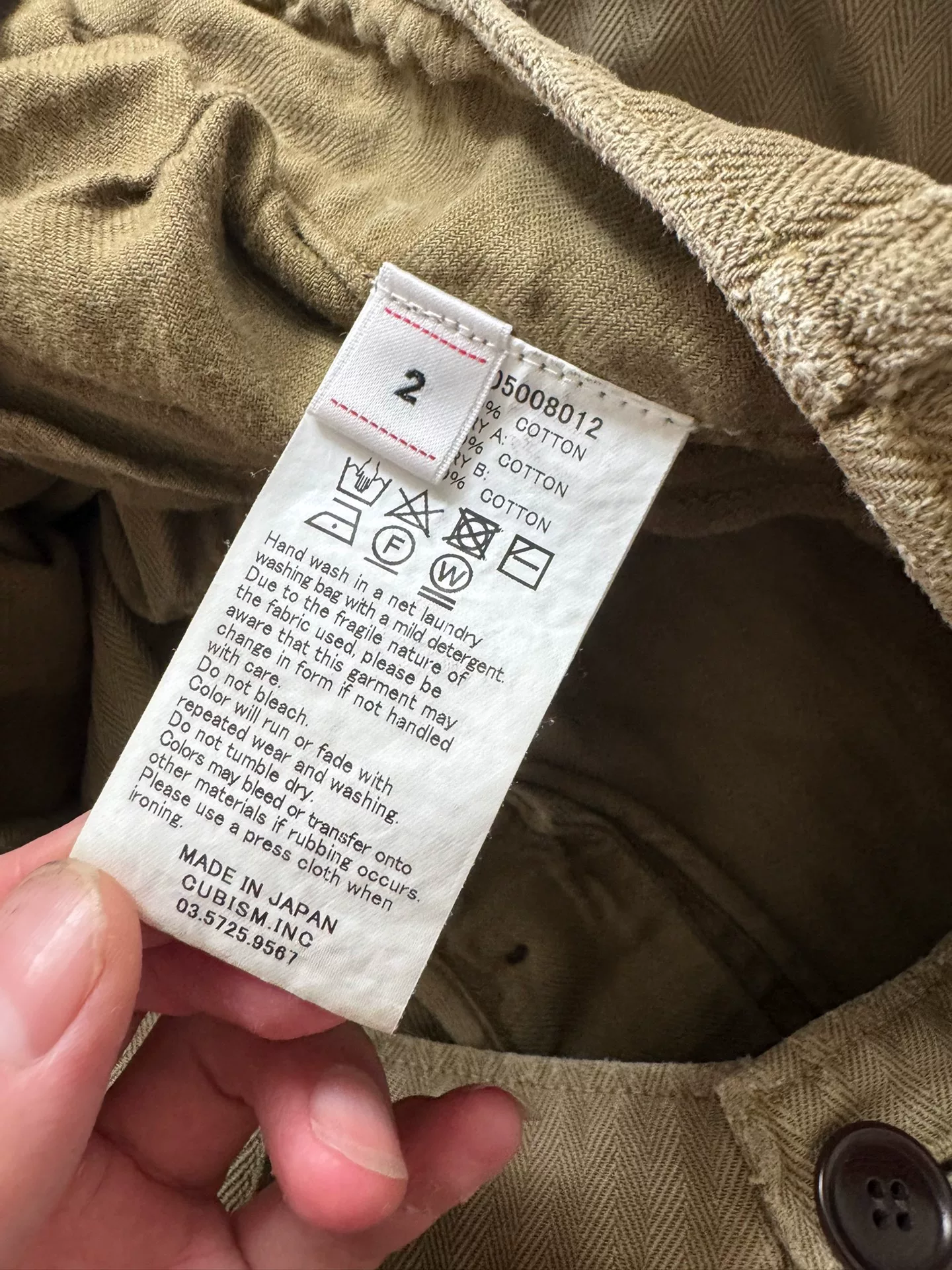 VISVIM 19AW VETERANS SHORTS CRASH — detail