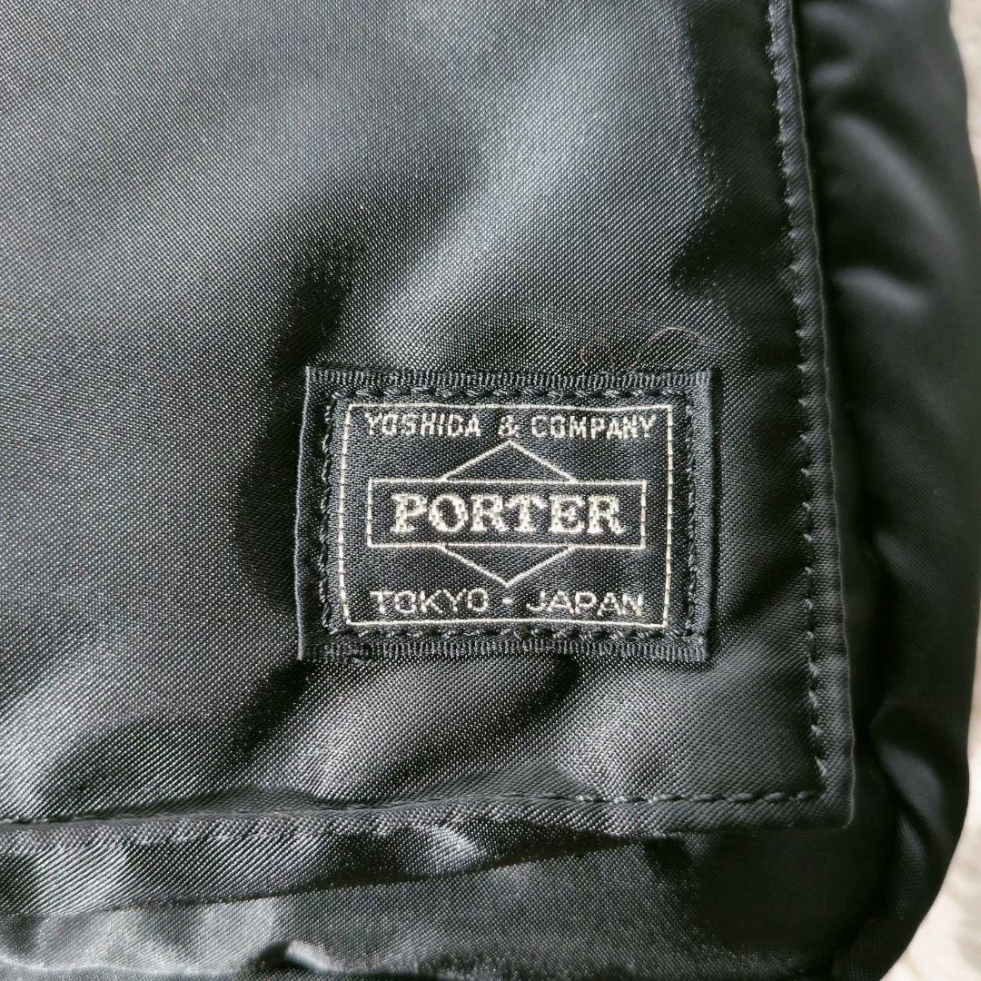 Porter Tanker Black Utilitarian Tote Bag — label