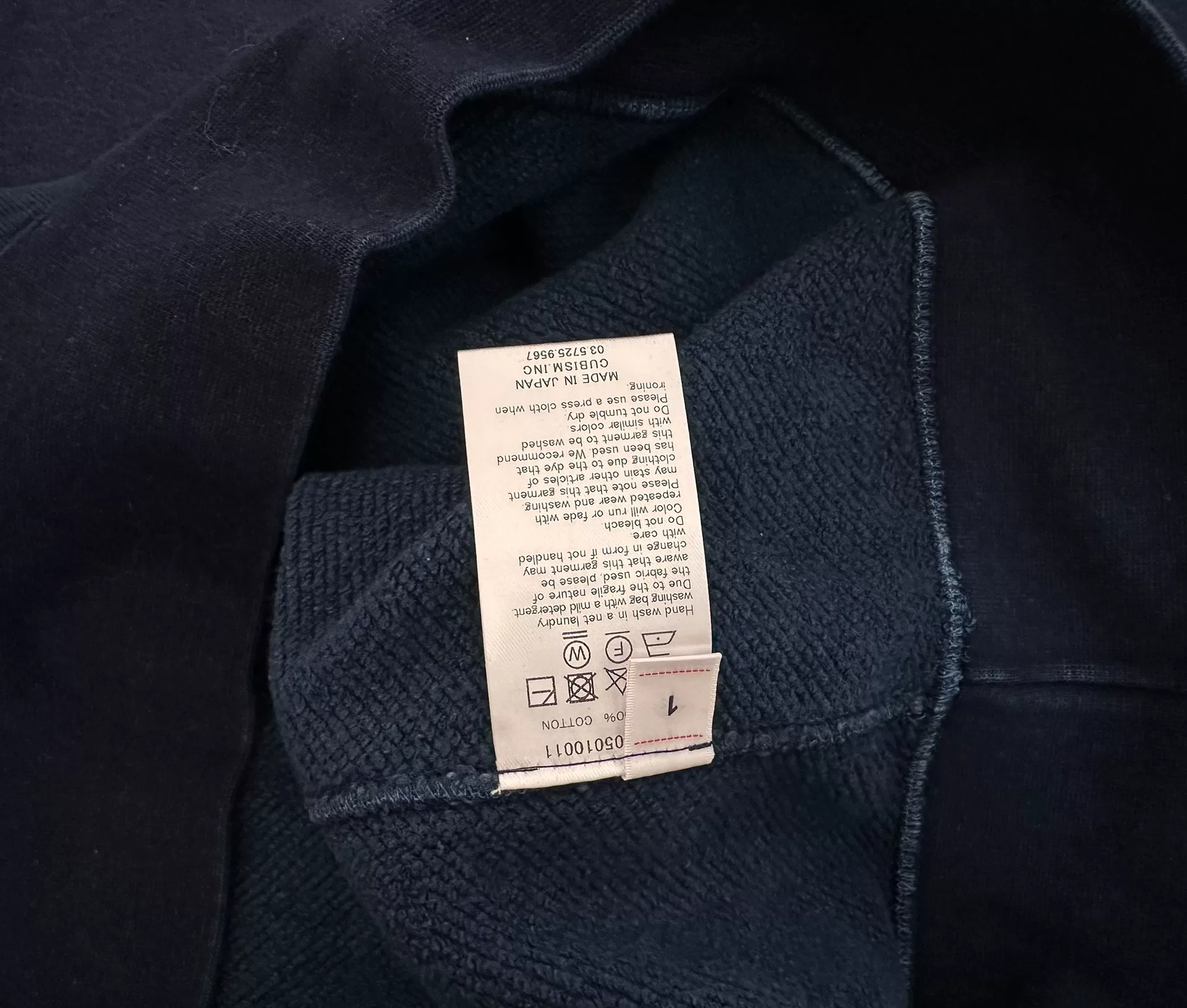 VISVIM ICT JUMBO HOODIE P.O. 22SS — detail