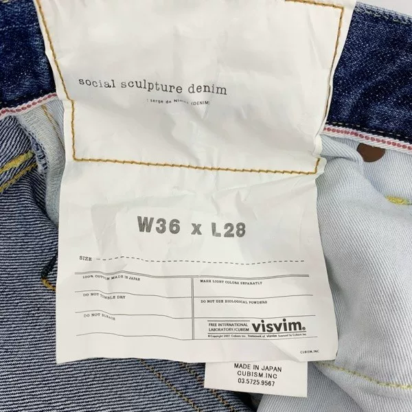 VISVIM 25SS SOCIAL SCULPTURE Jeans — label