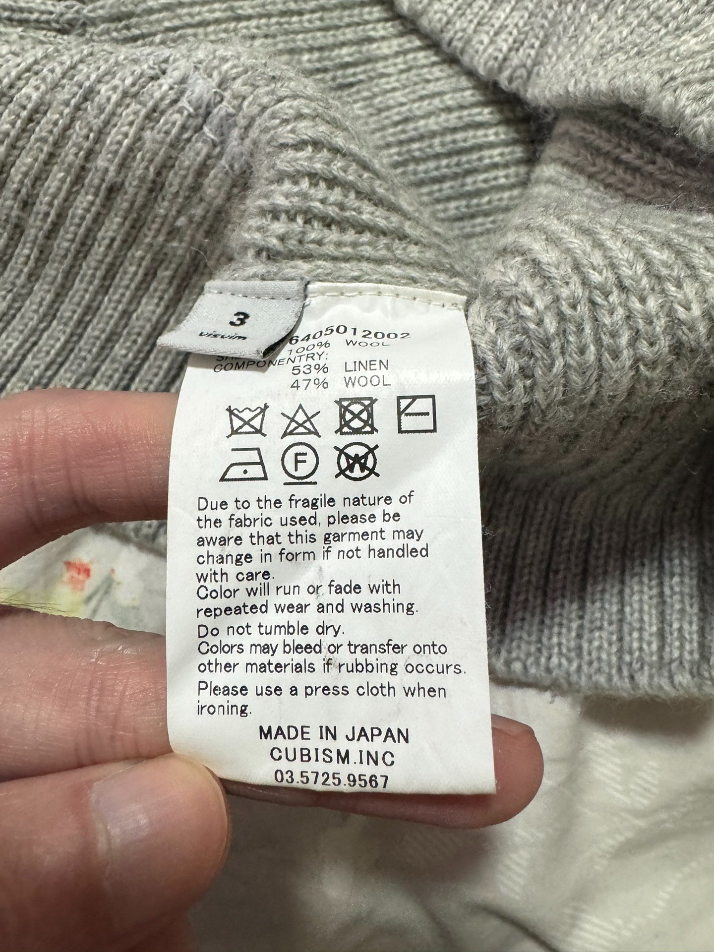 visvim 16AW Spot Limited Drop Sleeve Wool Sweater — back