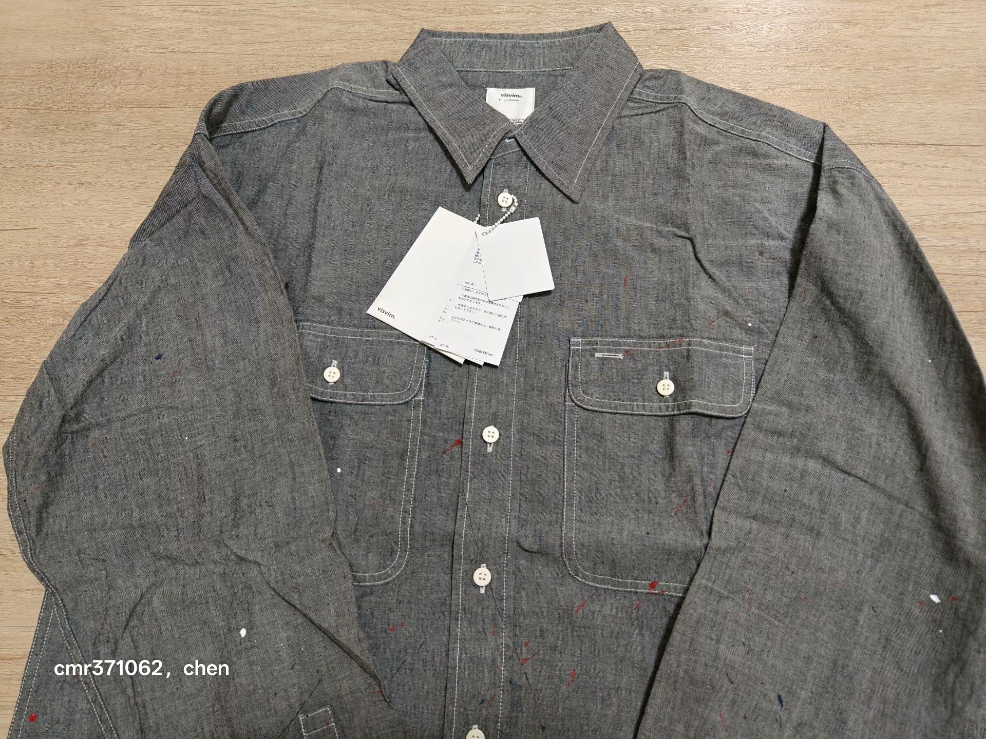 visvim 20AW Lumber L/S Chambray — front