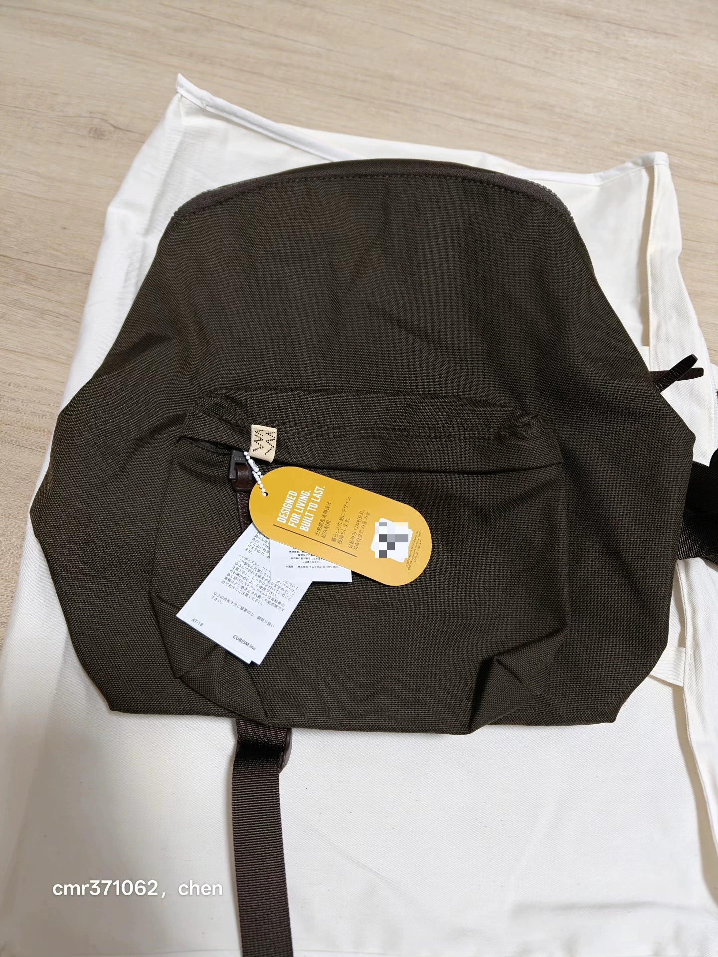 VISVIM 26SS CORDURA RUCKSACK 18L