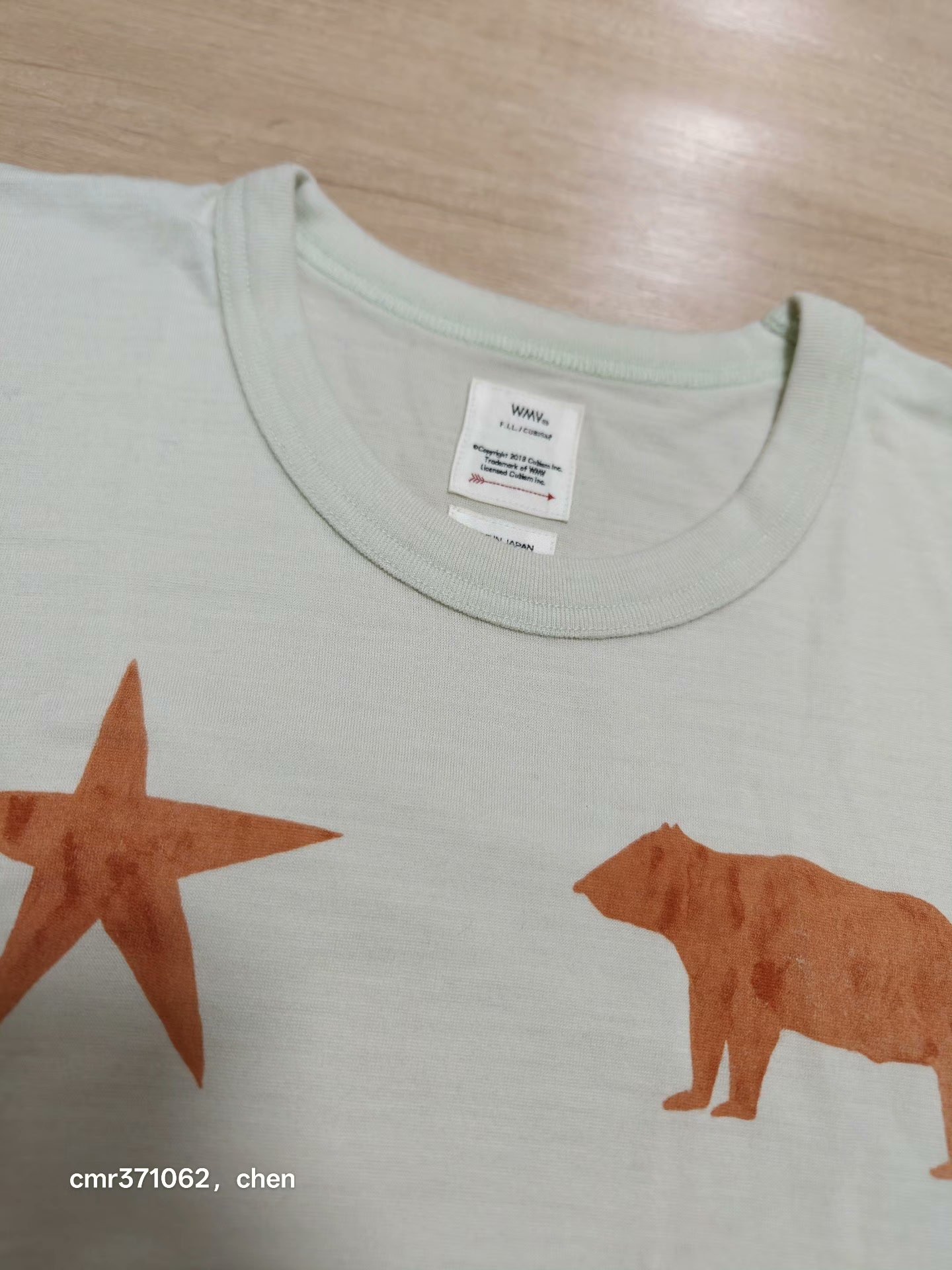 visvim 25AW Carree S/S Superfine Tee — detail