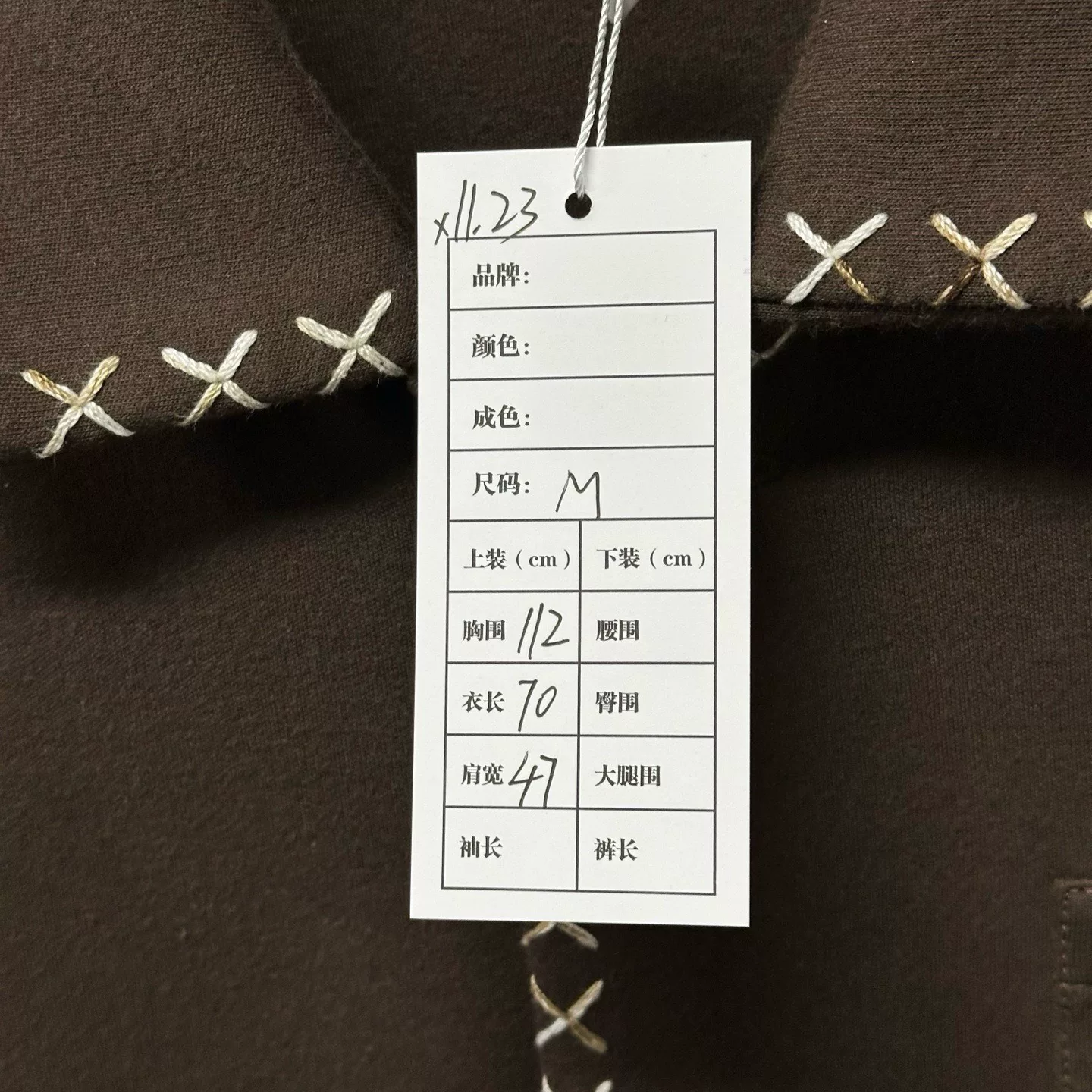 Louis Vuitton FW24 Tyler Embroidered Utility Jacket — back