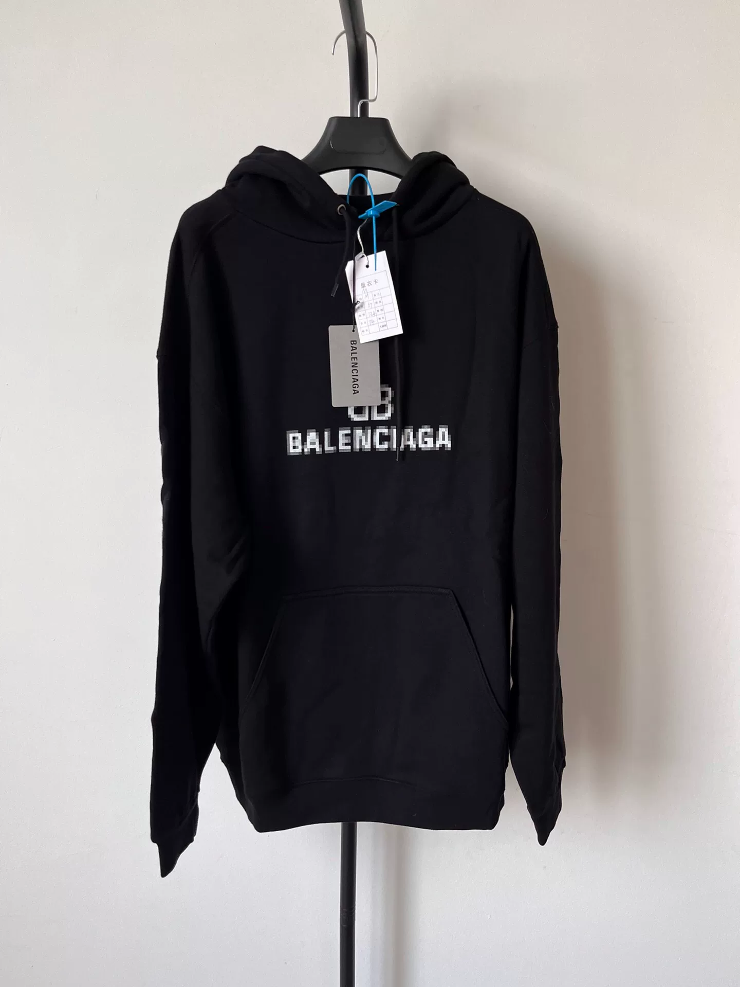 Balenciaga Letter Logo Hooded Sweatshirt