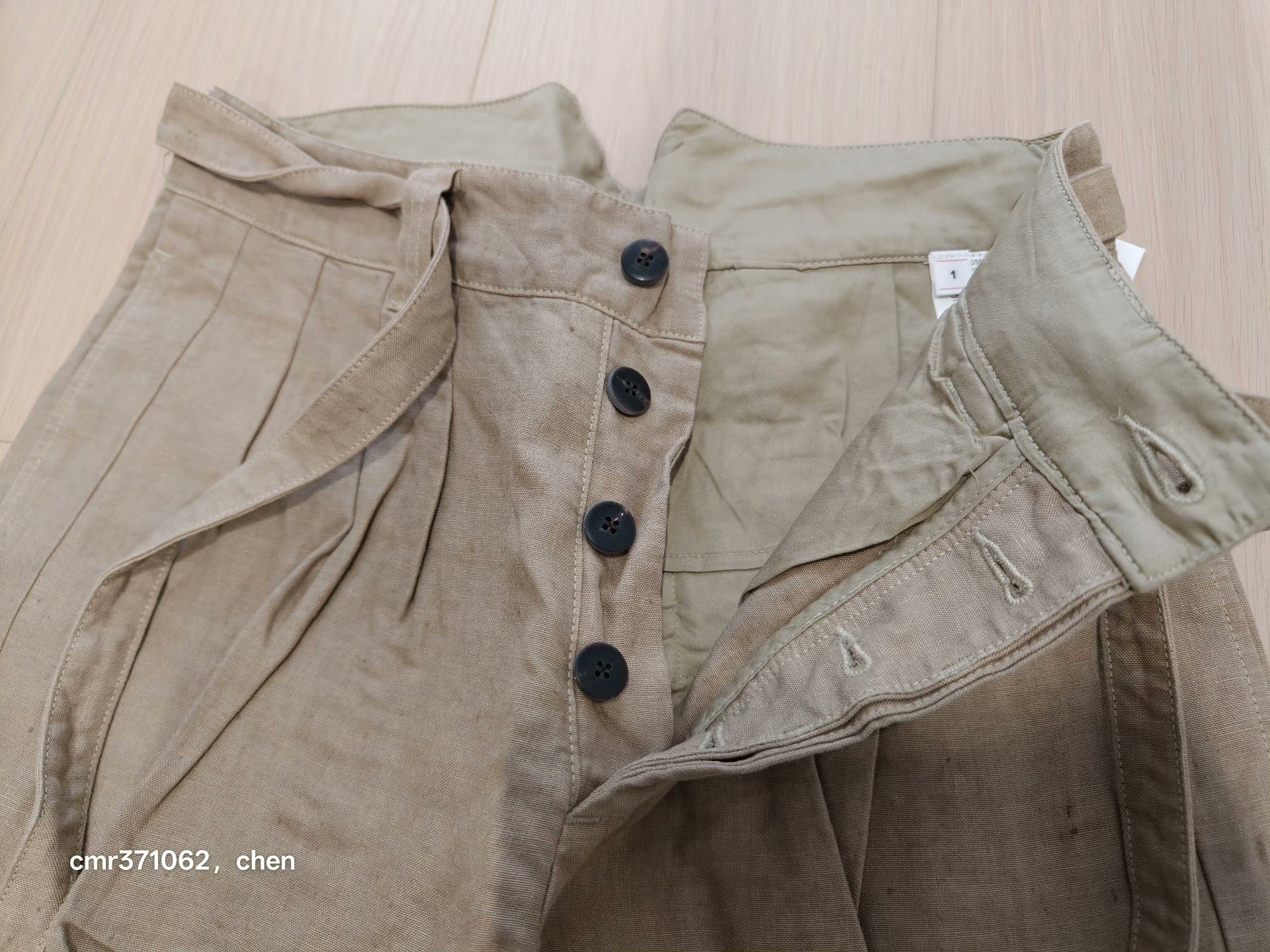 visvim 22SS Spot Hakama Pants — detail
