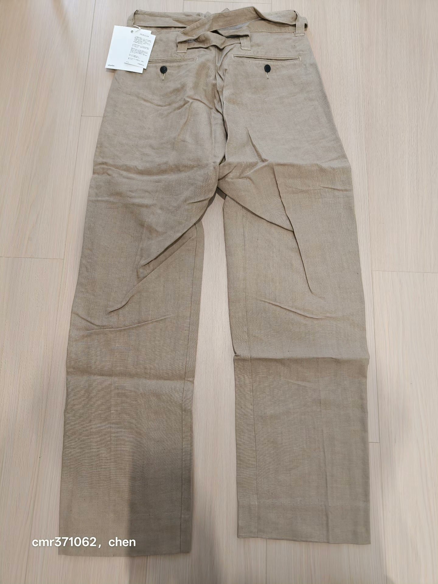 visvim 22SS Spot Hakama Pants — label