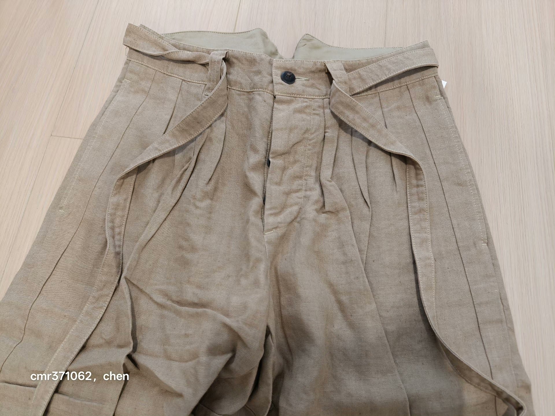 visvim 22SS Spot Hakama Pants — front