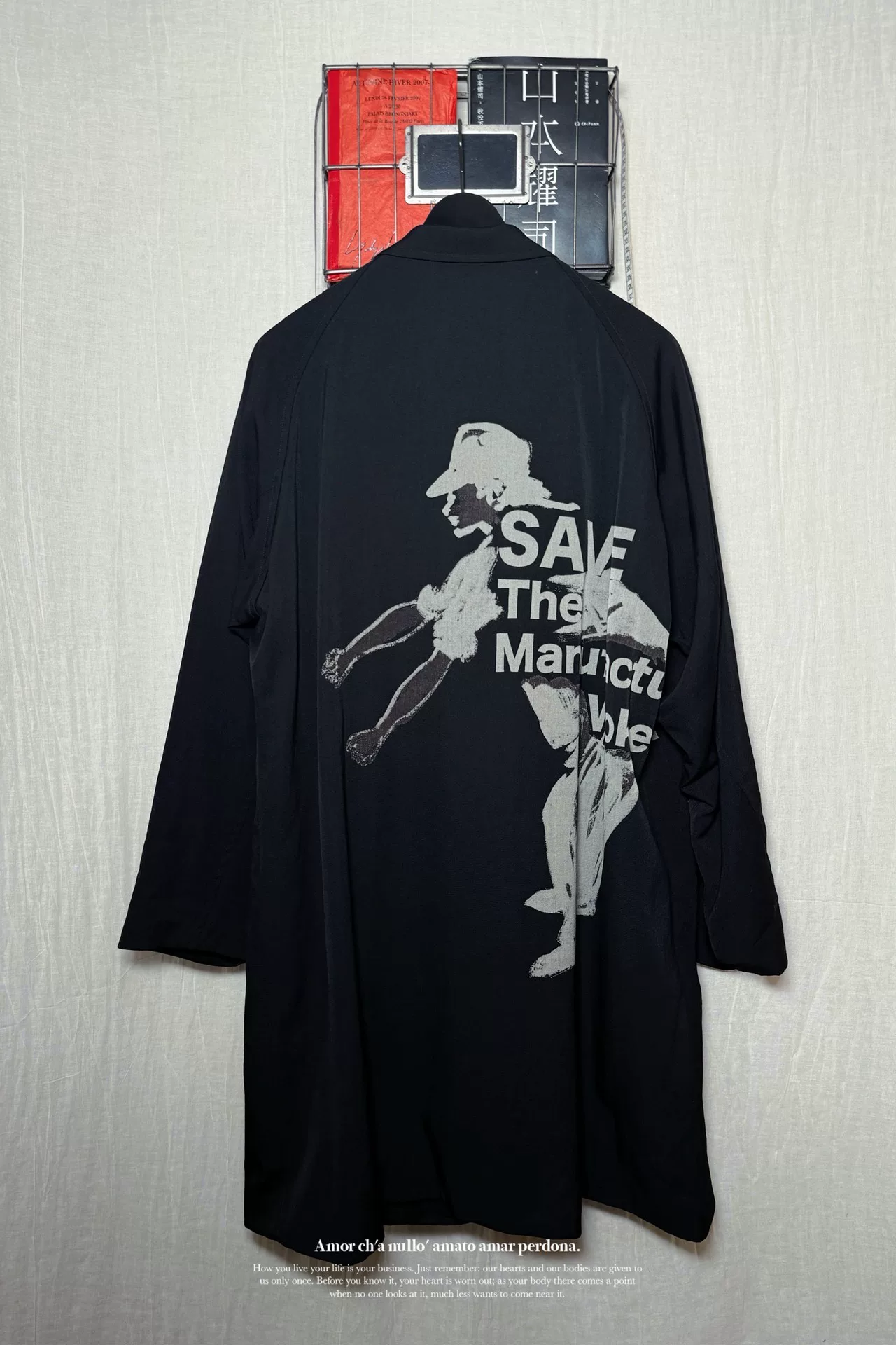Yohji Yamamoto 17AW Worker Dye Coat