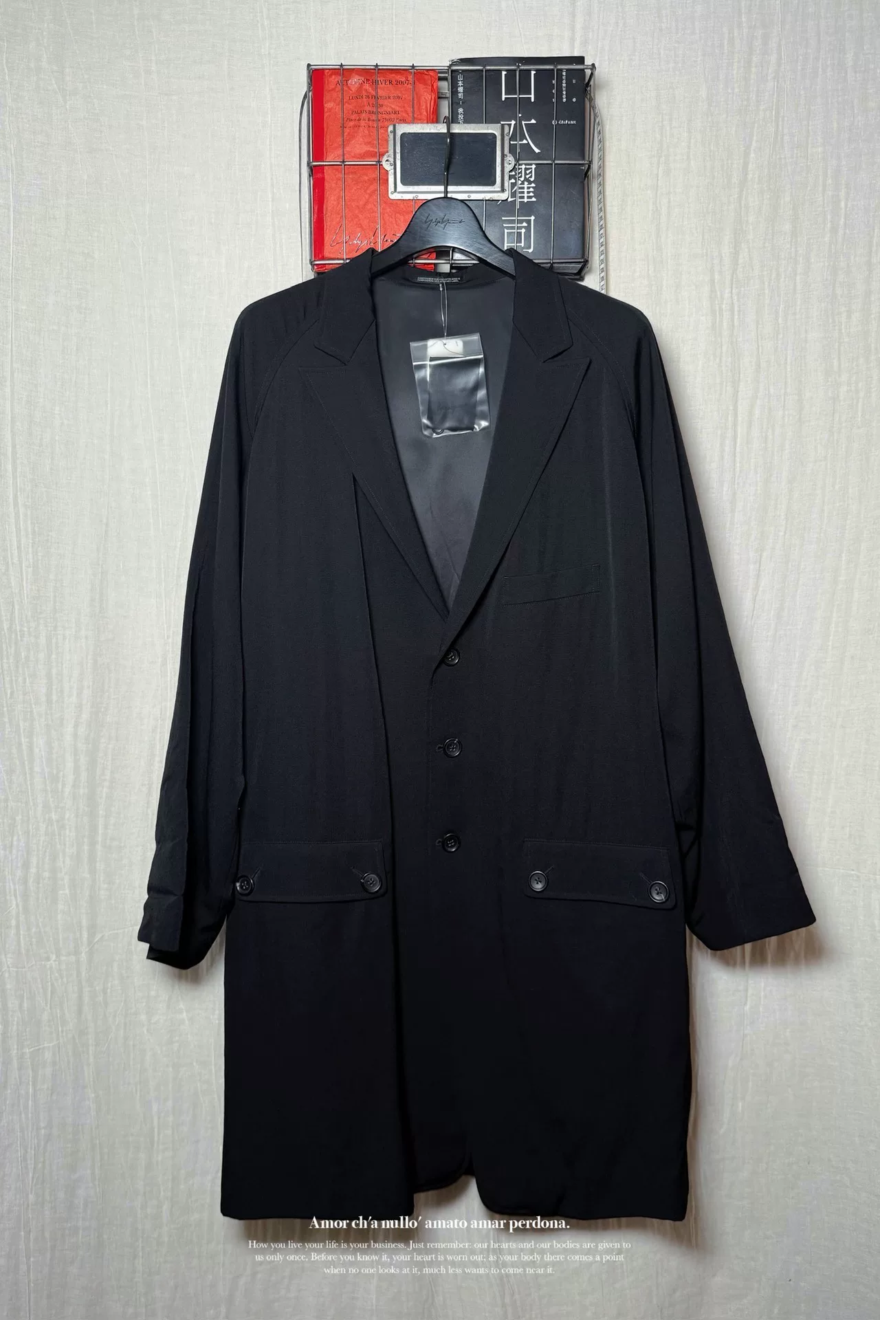 Yohji Yamamoto 17AW Worker Dye Coat — front