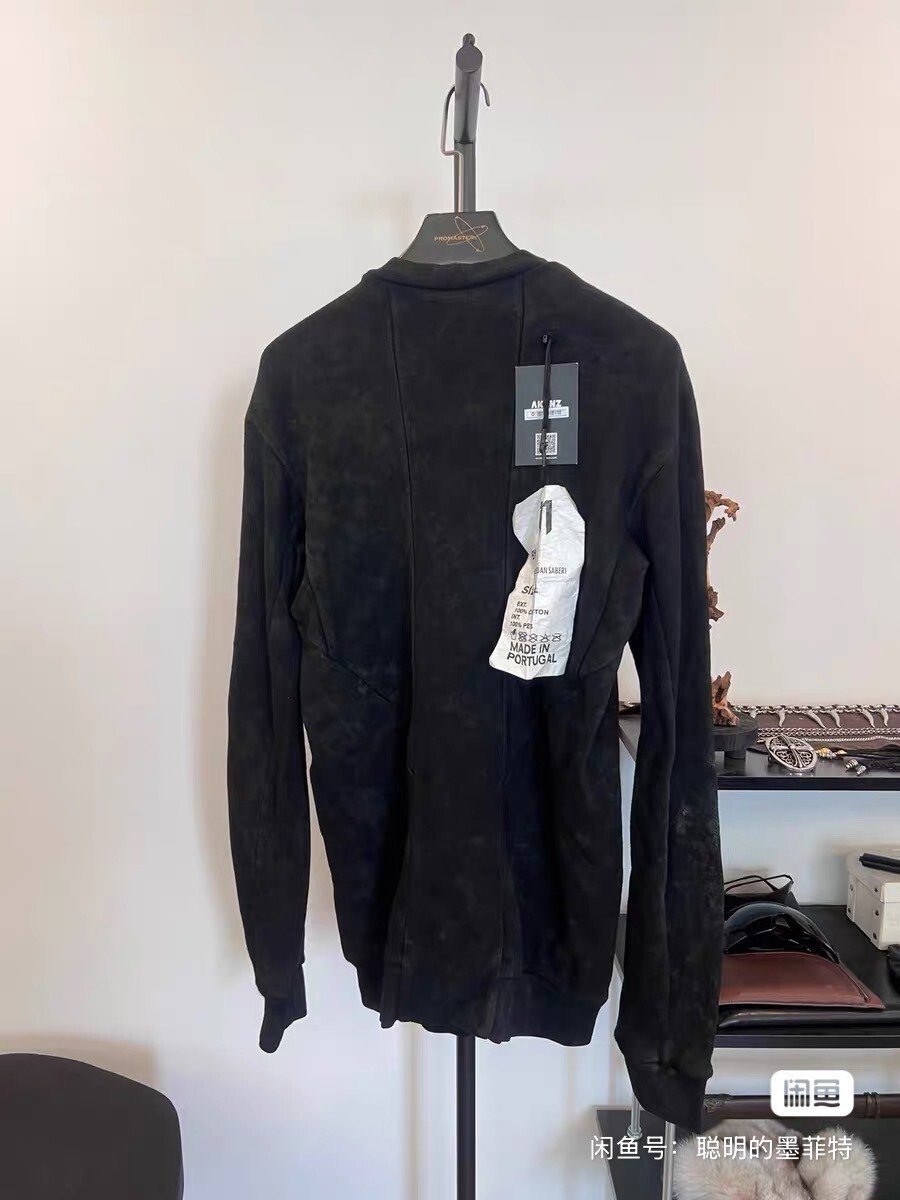 Boris Bidjan Saberi 11by BBS Patchwork Sweatshirt — front