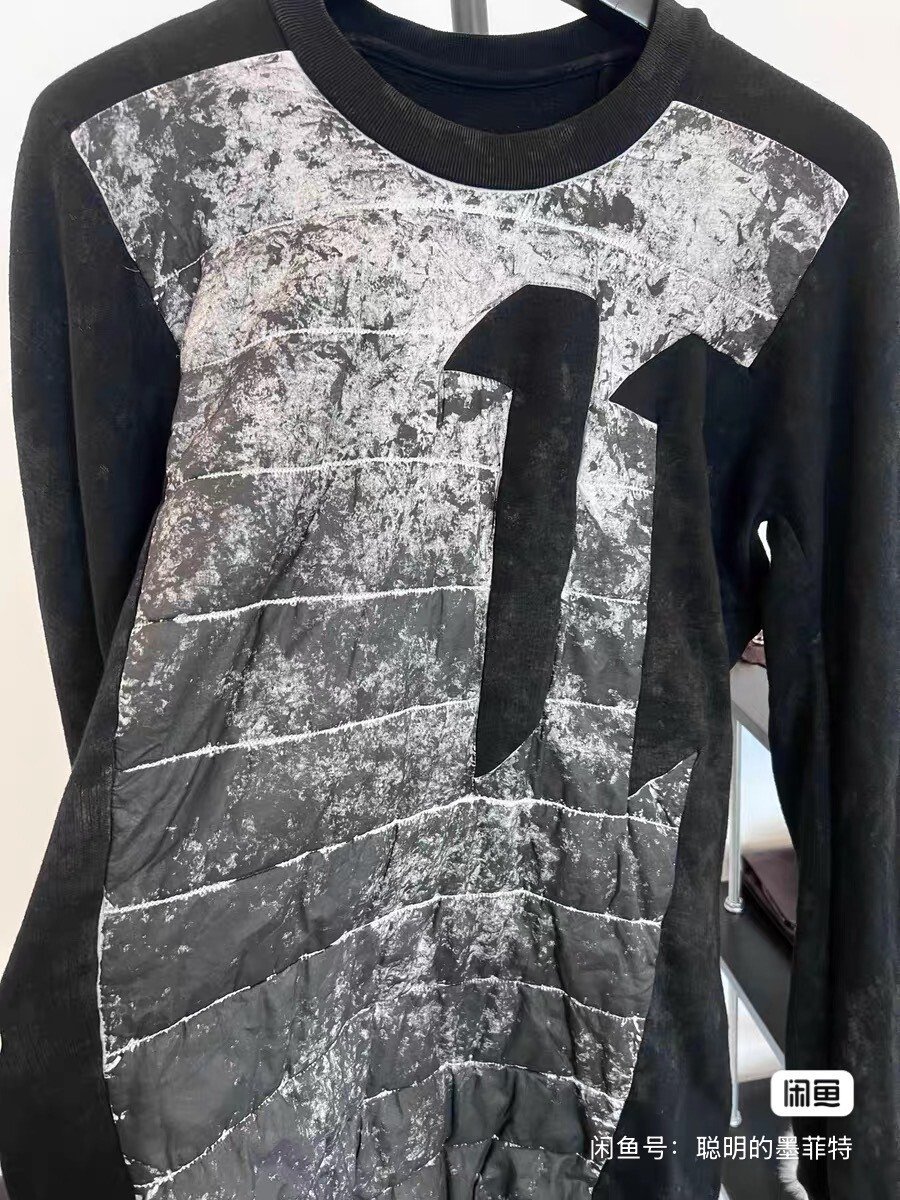 Boris Bidjan Saberi 11by BBS Patchwork Sweatshirt — detail