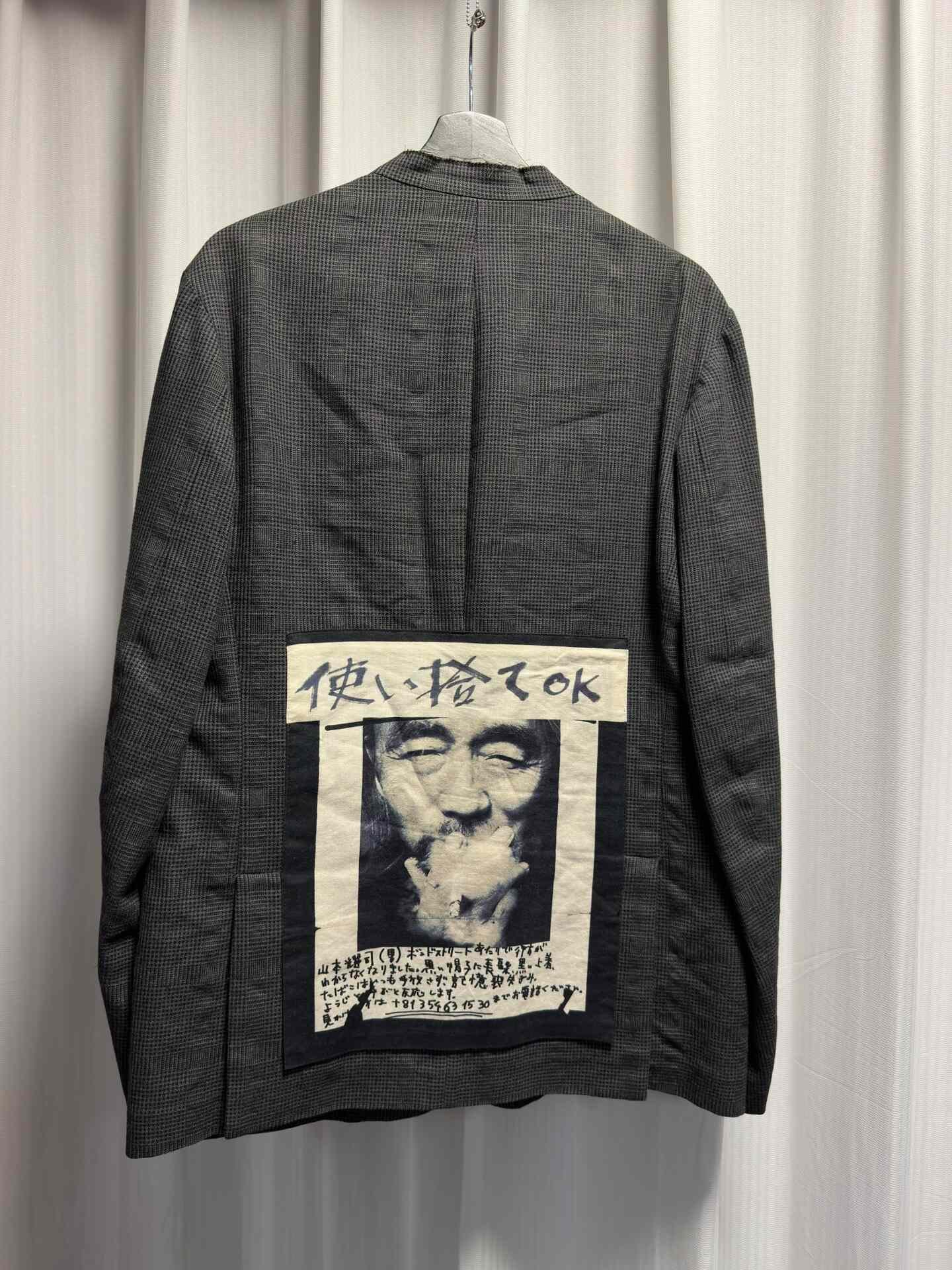 Yohji Yamamoto 2015SS Check Jacket
