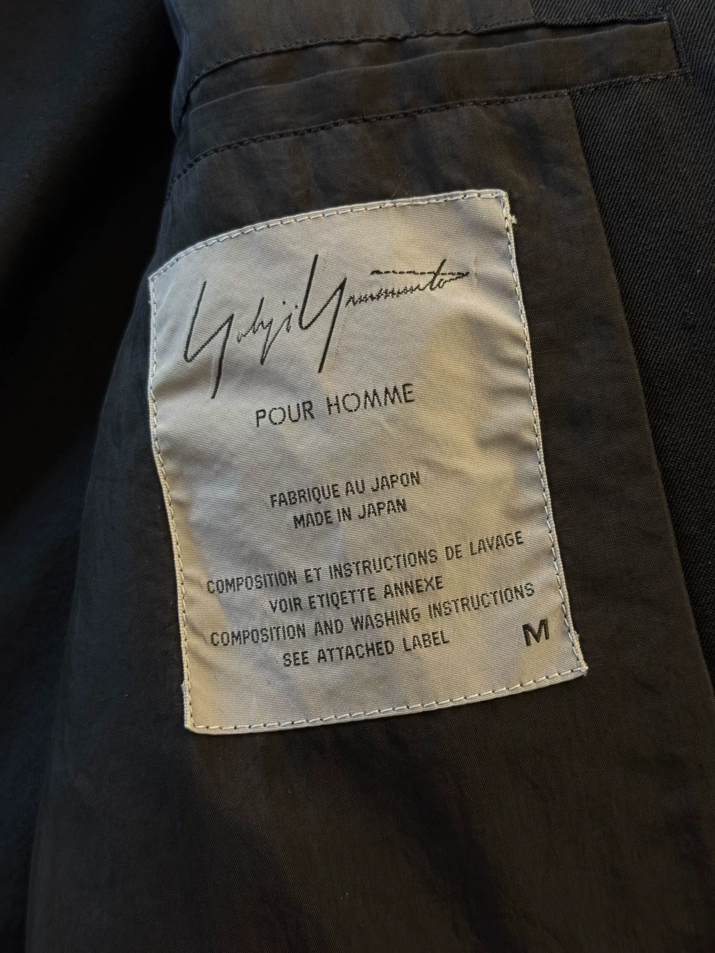 Yohji Yamamoto 97SS Velvet Patchwork Suit — back