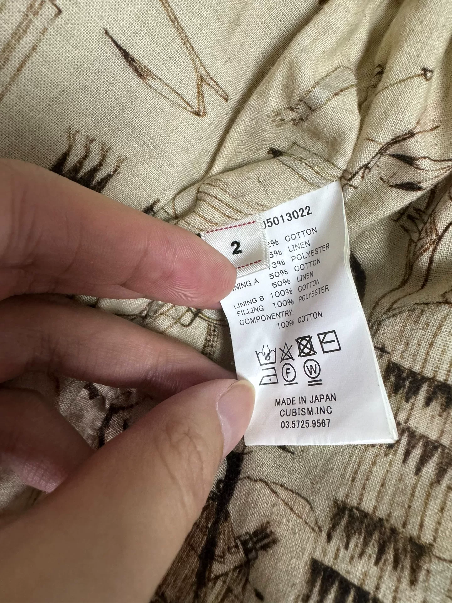 visvim 18AW ICT Coach Jacket — label
