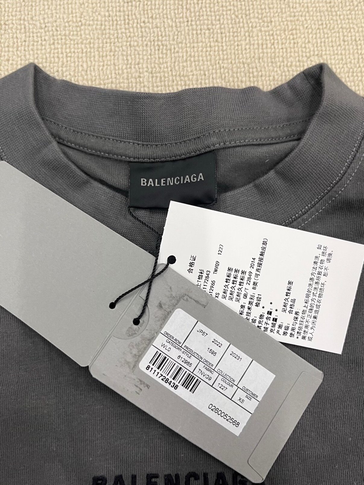 Balenciaga FW22 Logo Embroidered Crew Neck T-Shirt — label