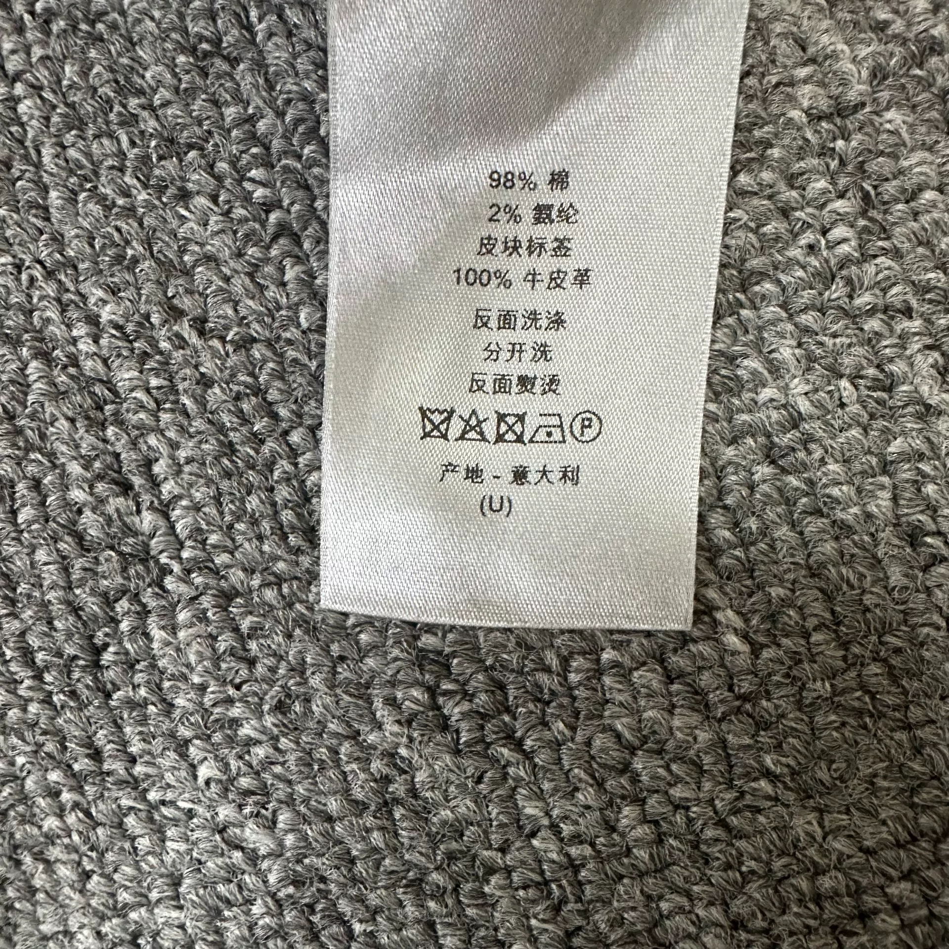 Dior Black Leather Logo Tote Bag — label
