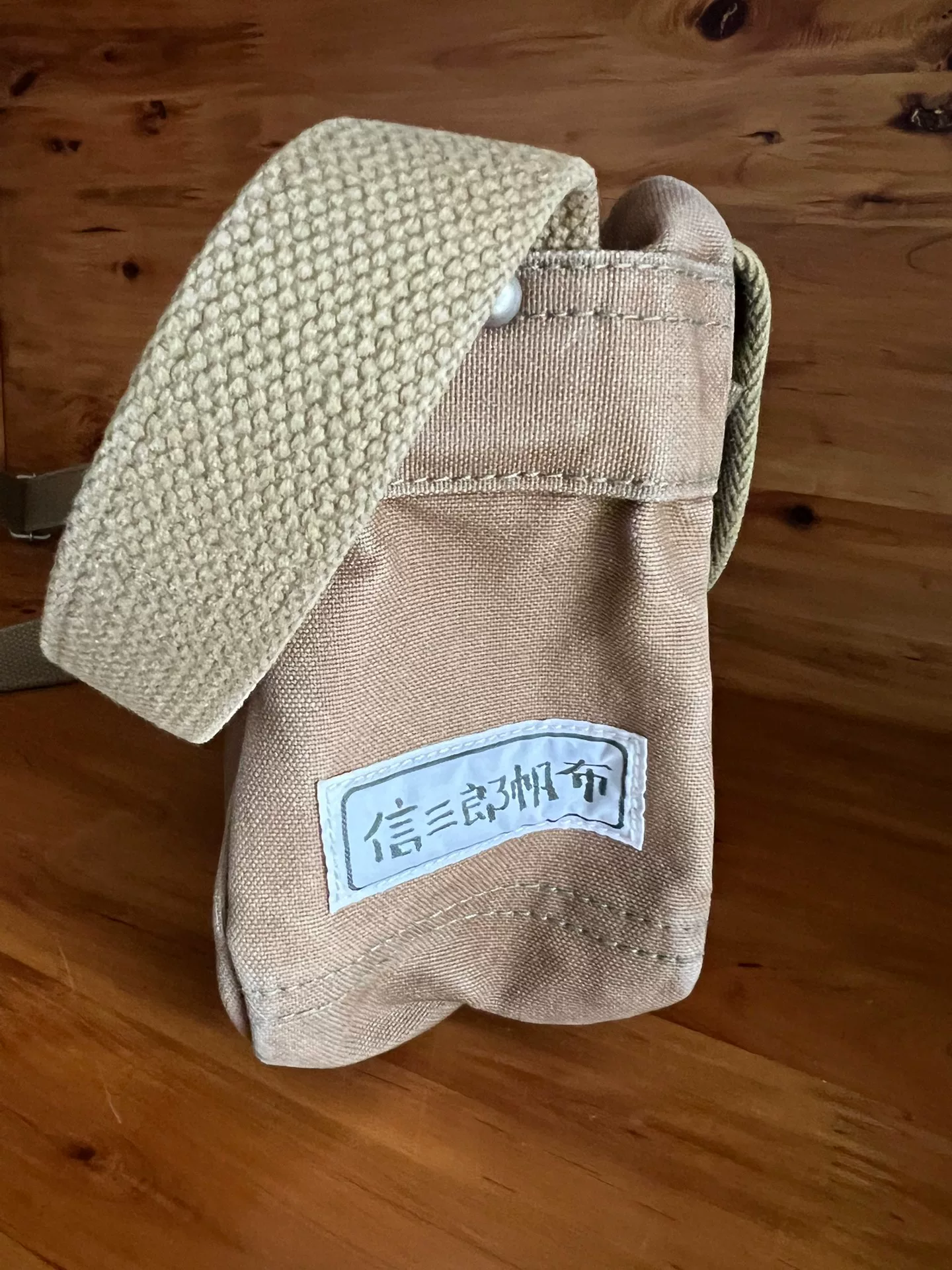 Ichizawa Shinzaburo S17 Canvas Bag Limited — back