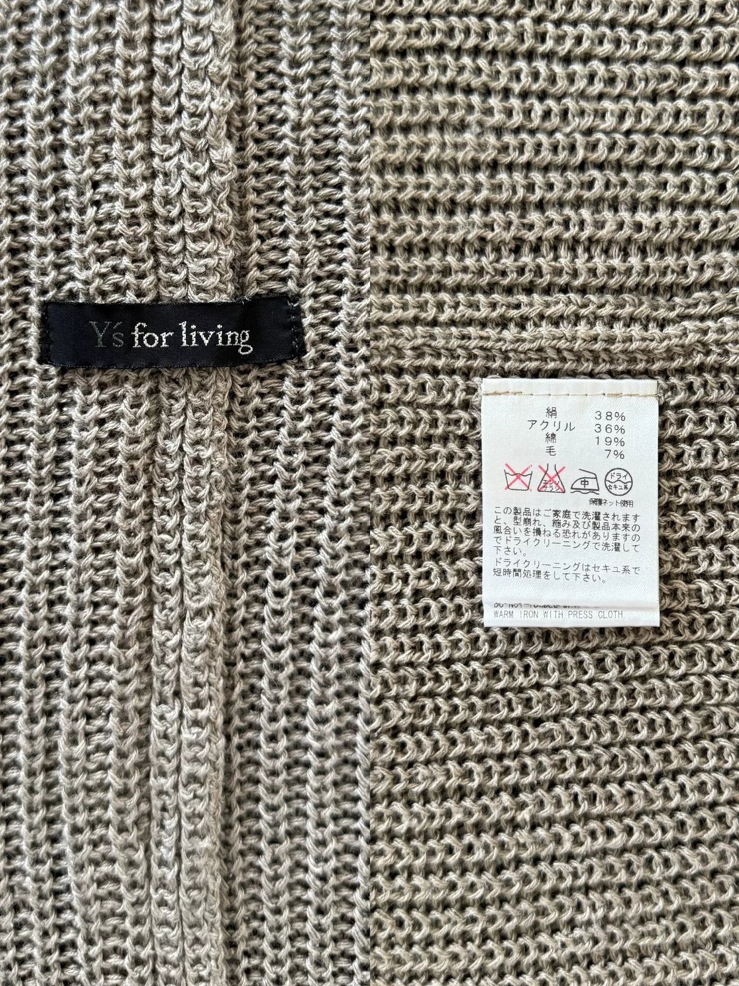 Yohji Yamamoto Y's Knit Cardigan — label