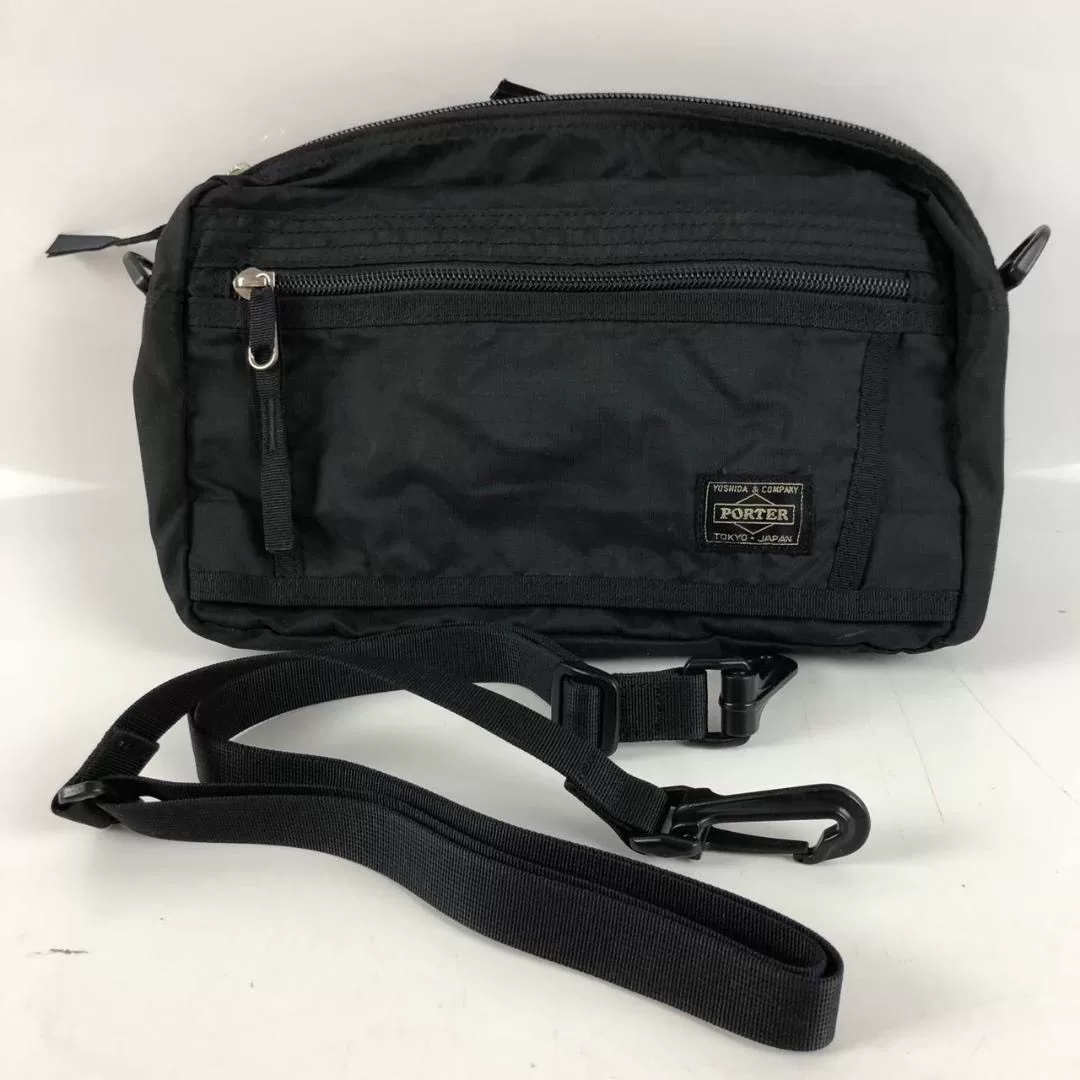 Porter Ultra-Light 2-in-1 Shoulder Backpack