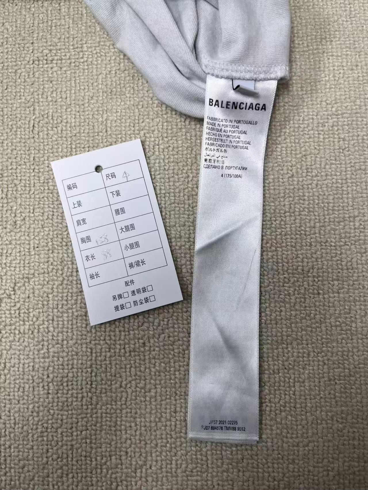 Balenciaga Metallica Lightning Print T-Shirt — label