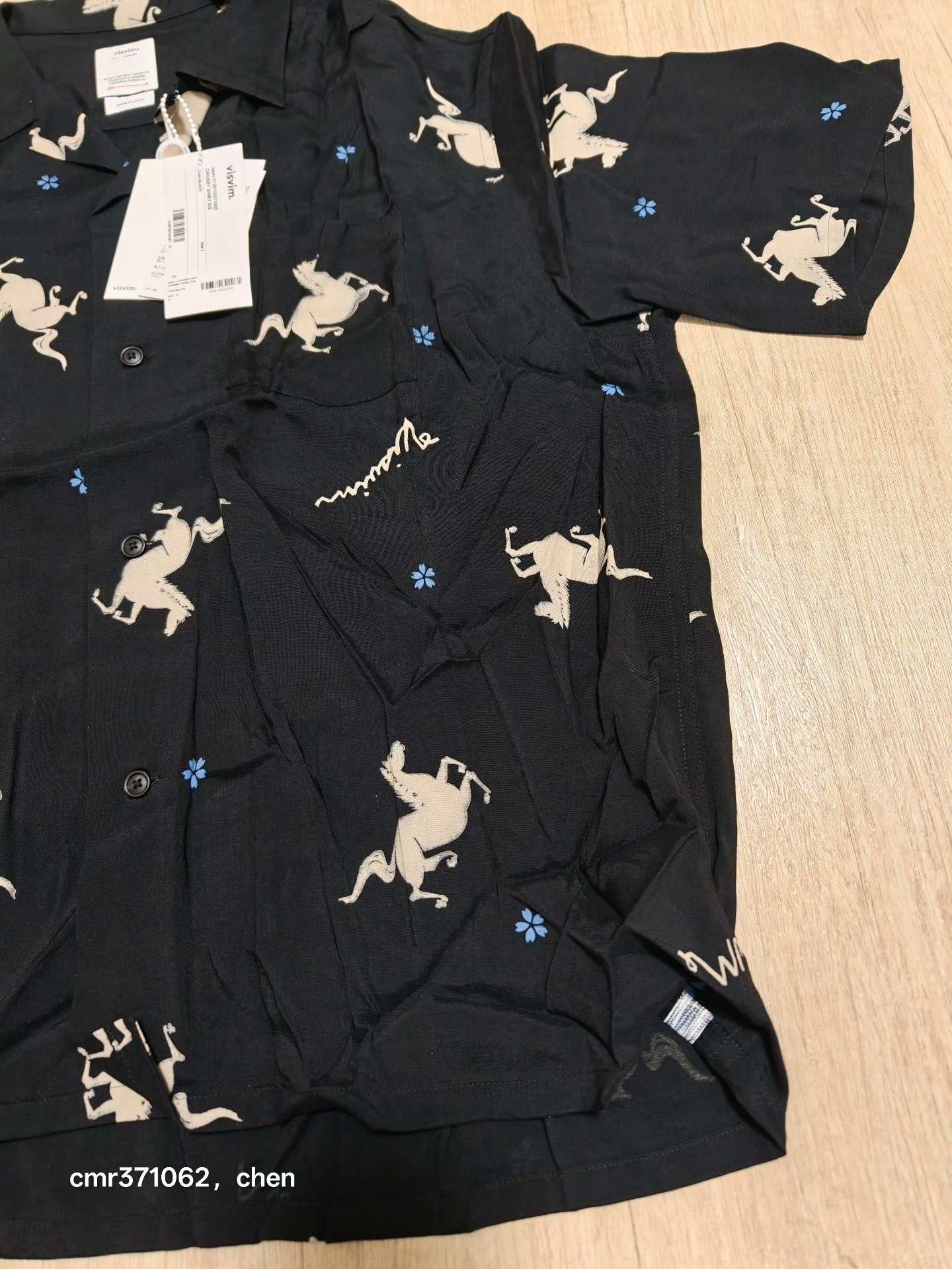 visvim 26ss Crosby Shirt S/S — detail