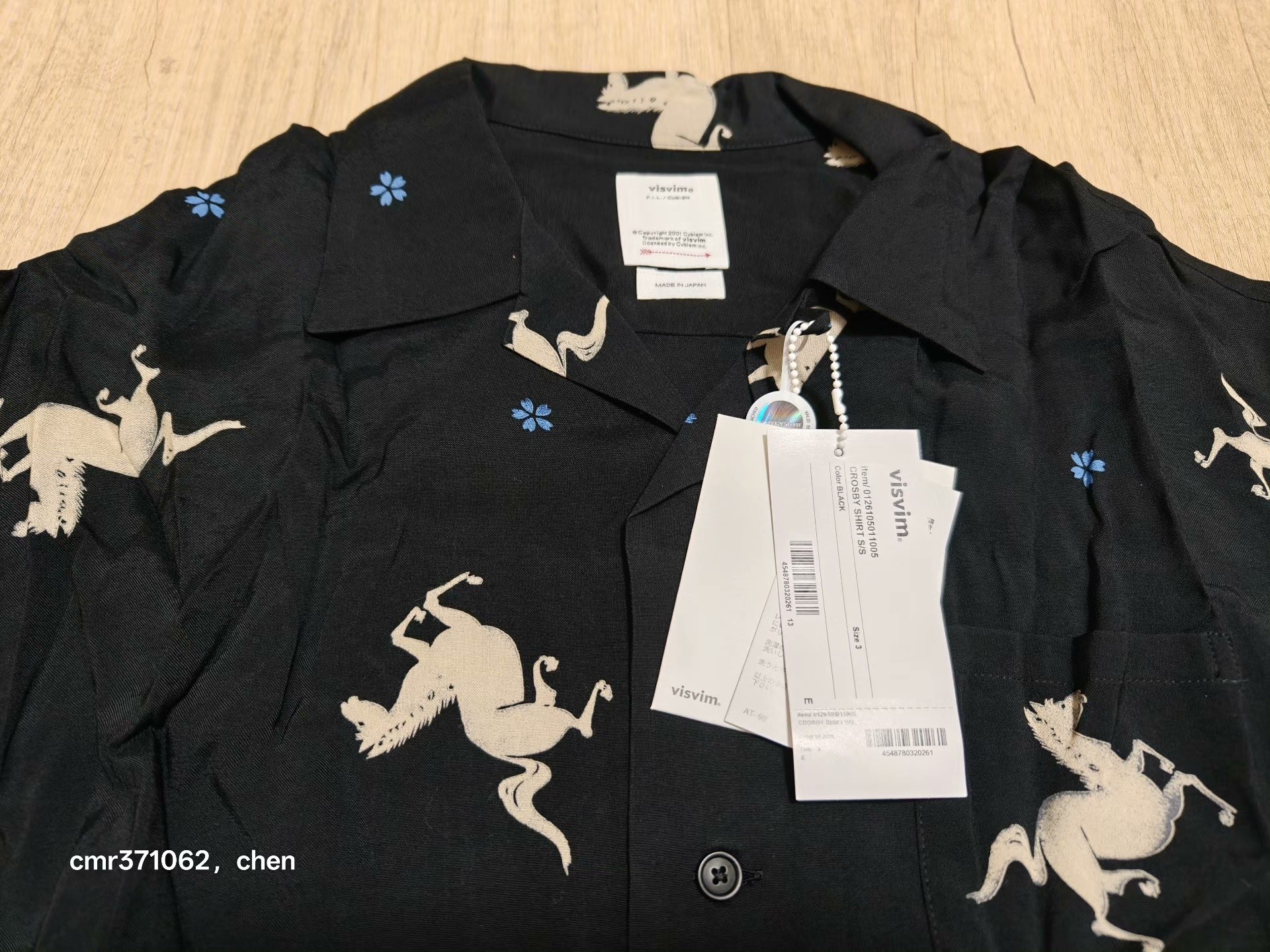 visvim 26ss Crosby Shirt S/S — front