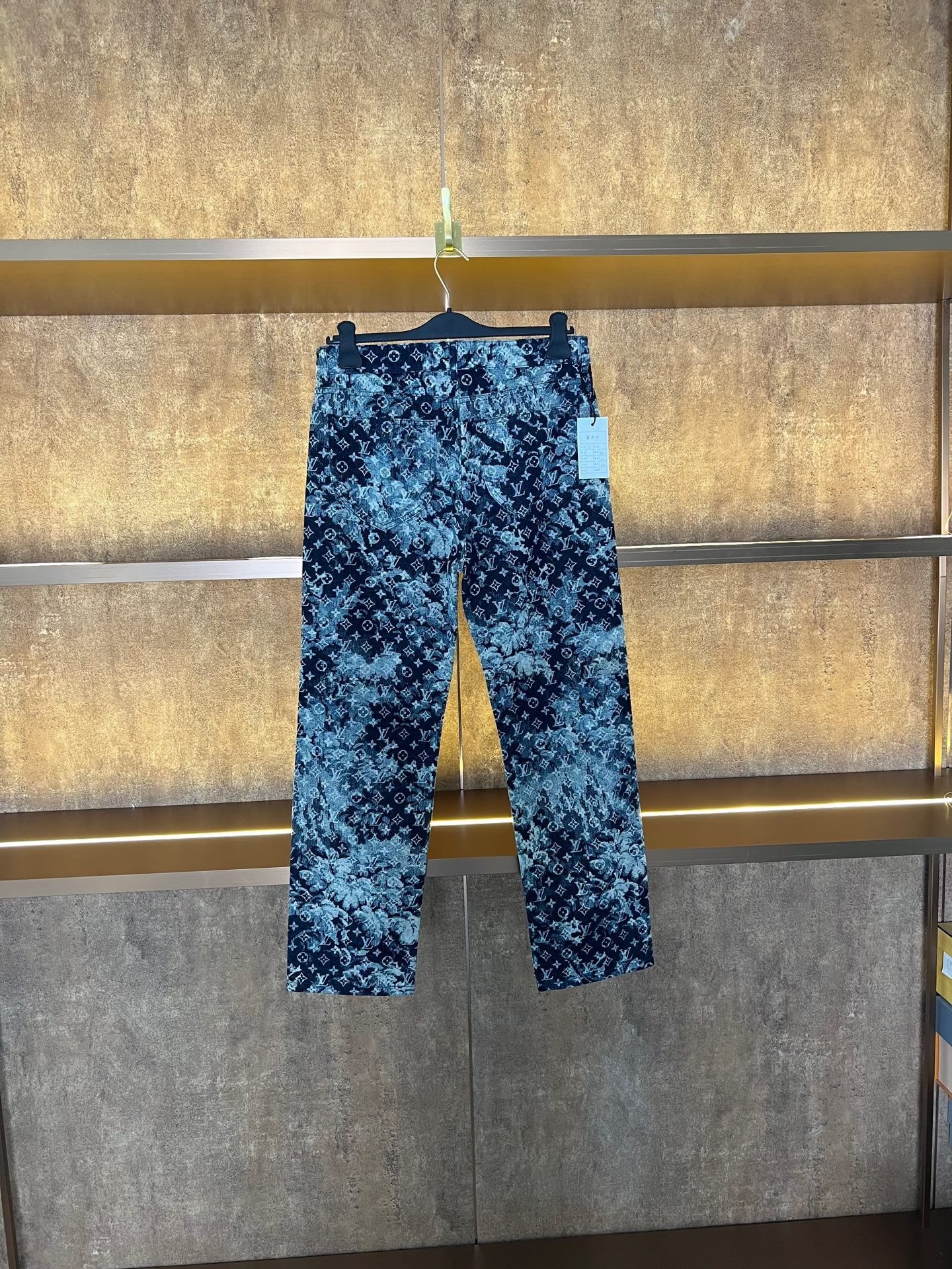 Louis Vuitton Tapestry Print Jeans — front