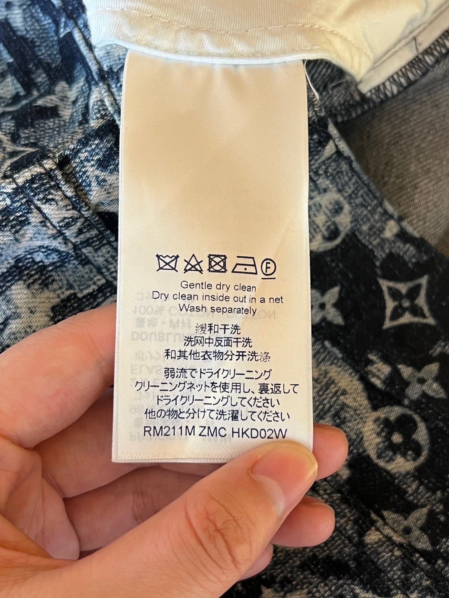 Louis Vuitton Tapestry Print Jeans — back
