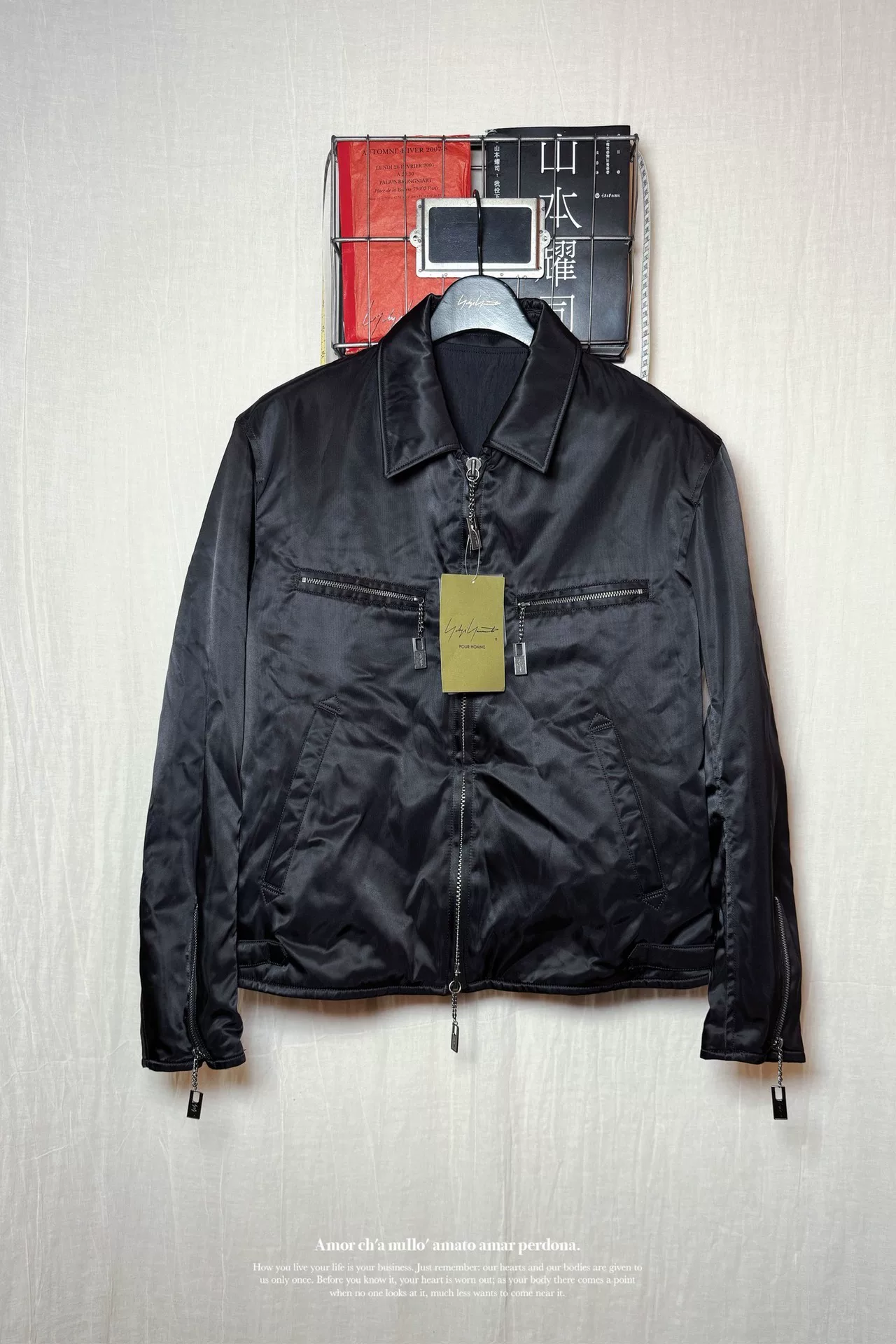Yohji Yamamoto 24AW Nylon Loose Jacket — front