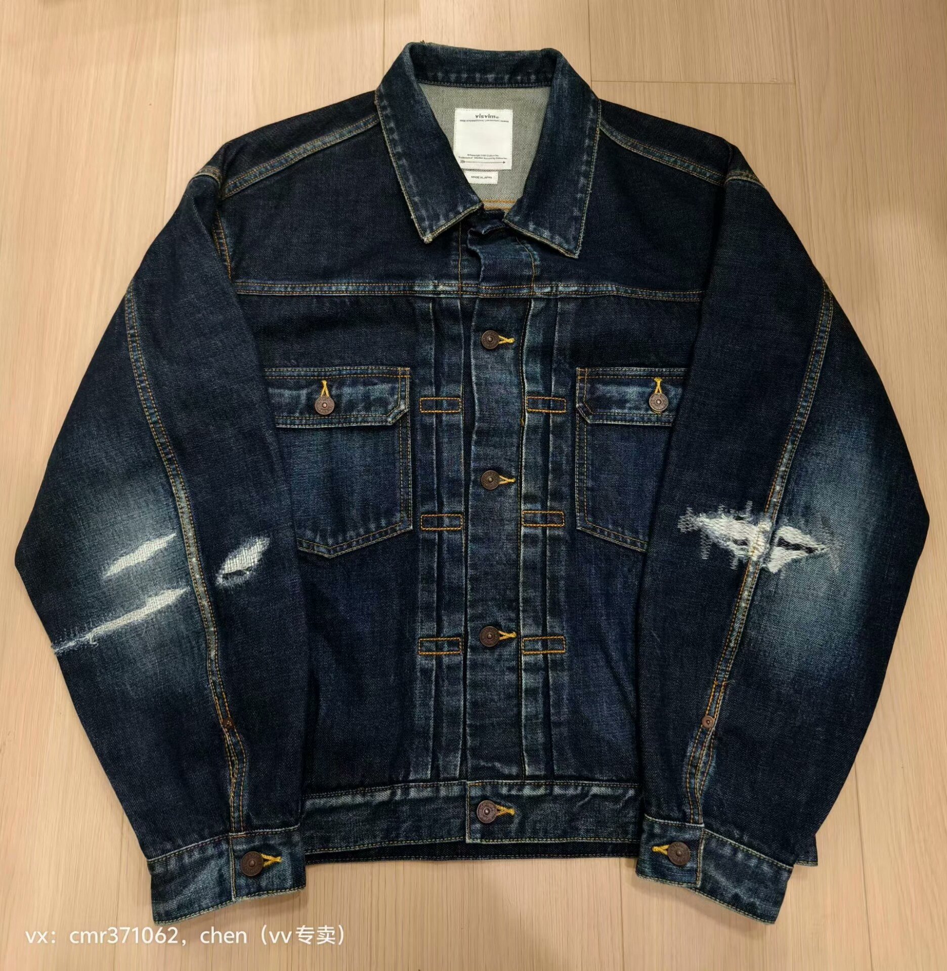 visvim 21ss 101xx Damaged Jacket