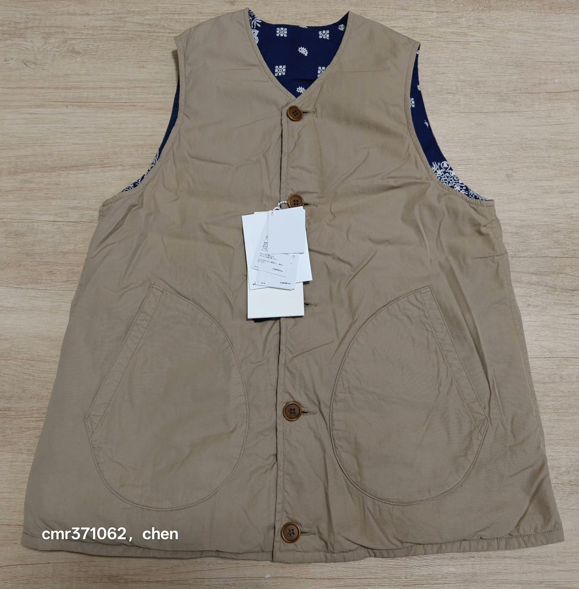 VISVIM 20AW SPOT KORA DOWN VEST — front