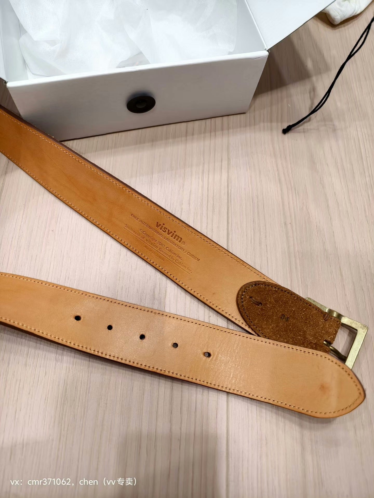 VISVIM 17AW 45MM Veggie Suede Plain Belt — label