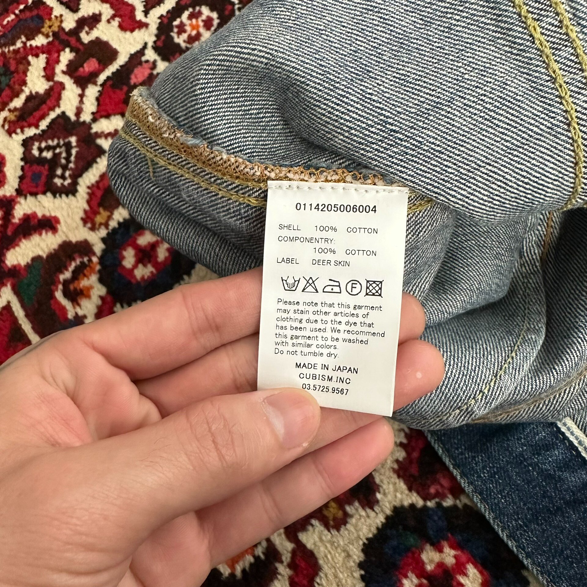 visvim 14aw 103 JKT Denim Jacket — label