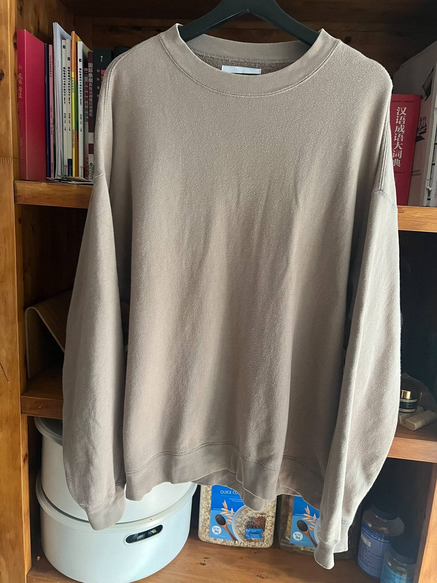 Marka Beige Oversized Crewneck Sweatshirt — detail