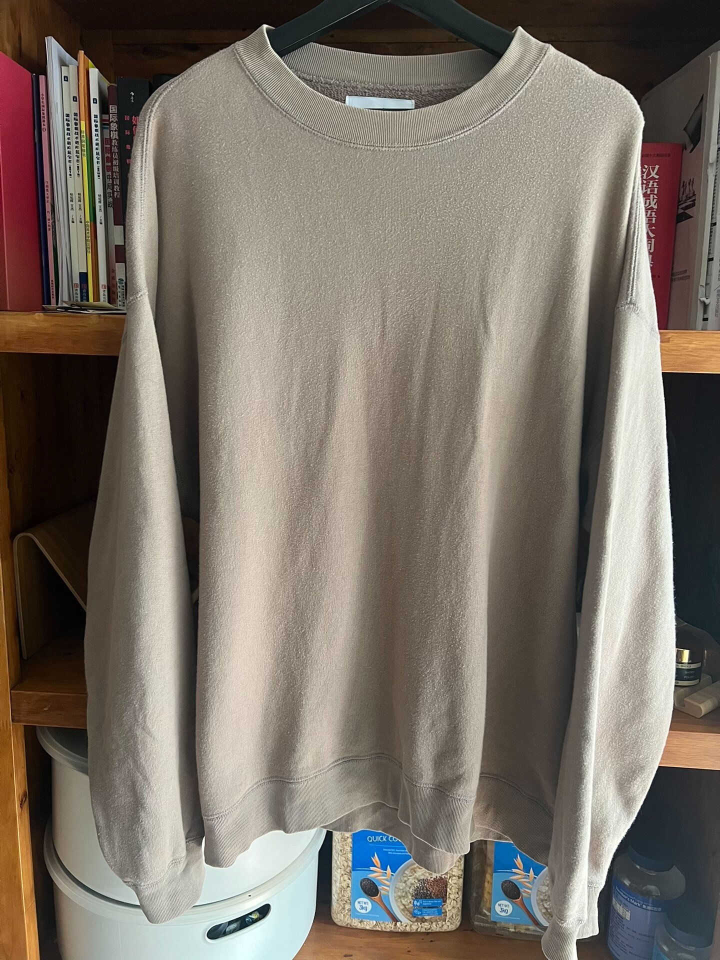 Marka Beige Oversized Crewneck Sweatshirt