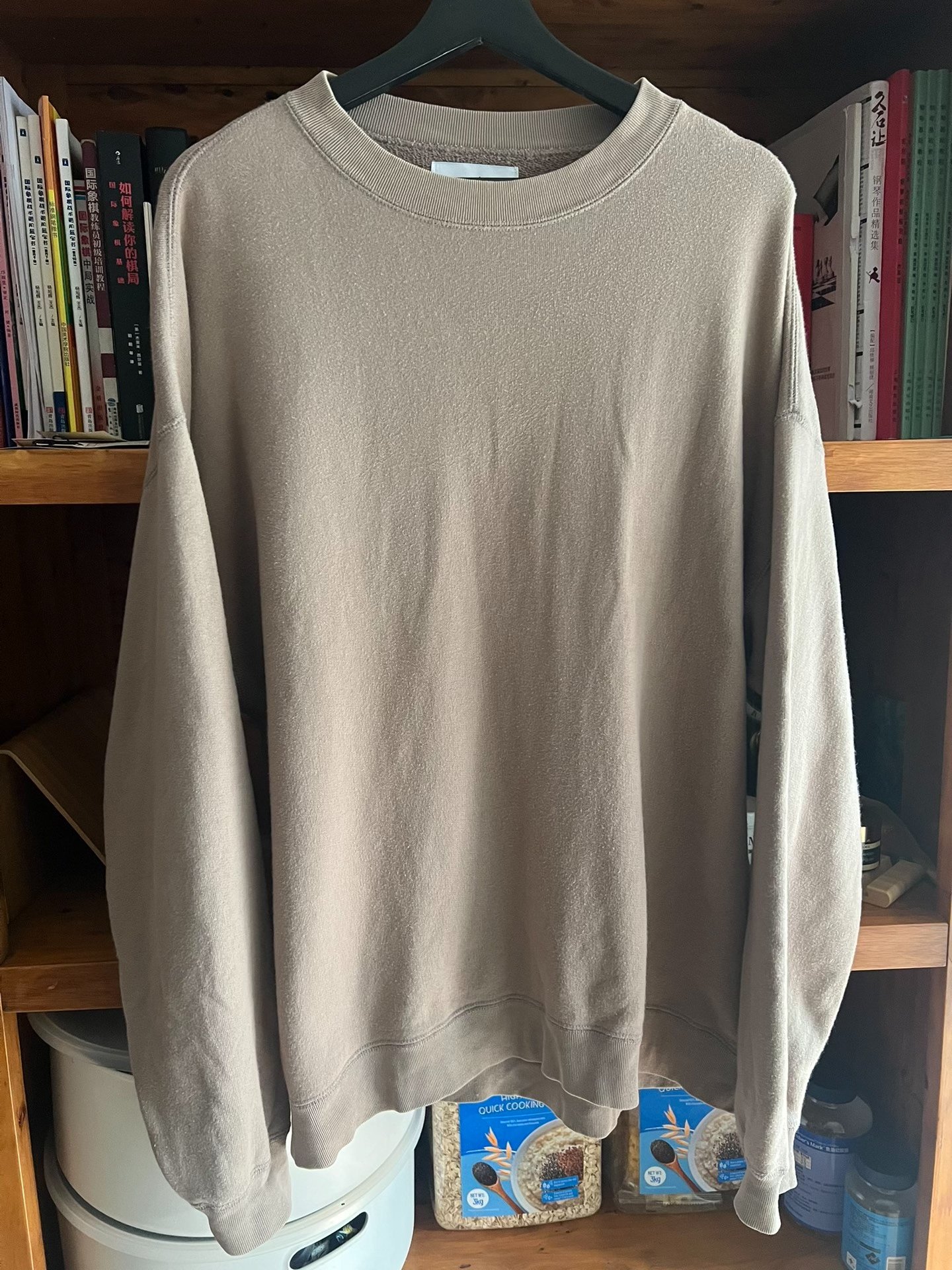 Marka Beige Oversized Crewneck Sweatshirt — front
