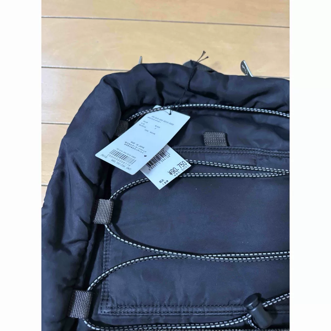 Porter Classic Super Nylon Black Backpack — detail