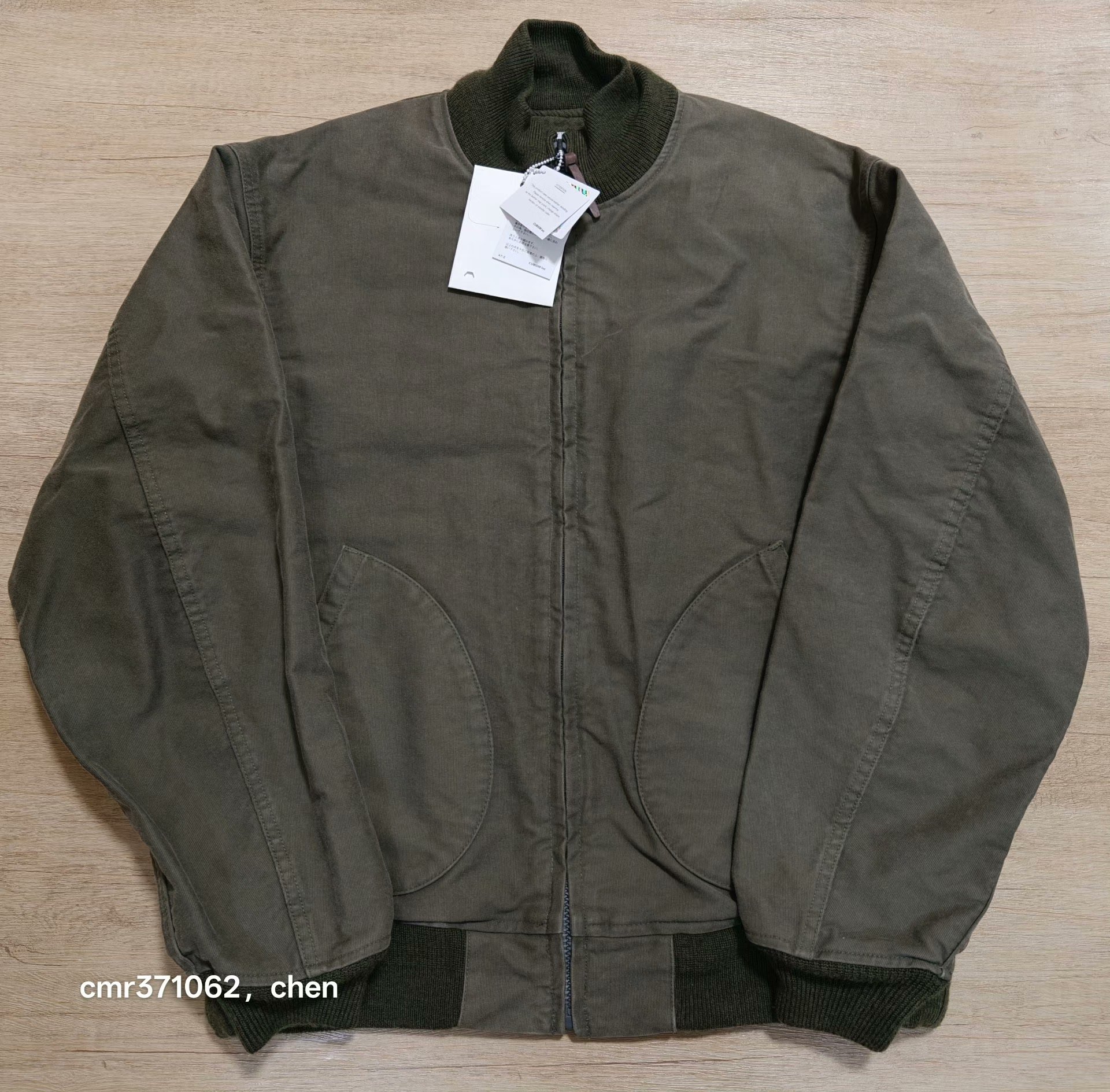 VISVIM 15SS ANCHOR WATCH JKT
