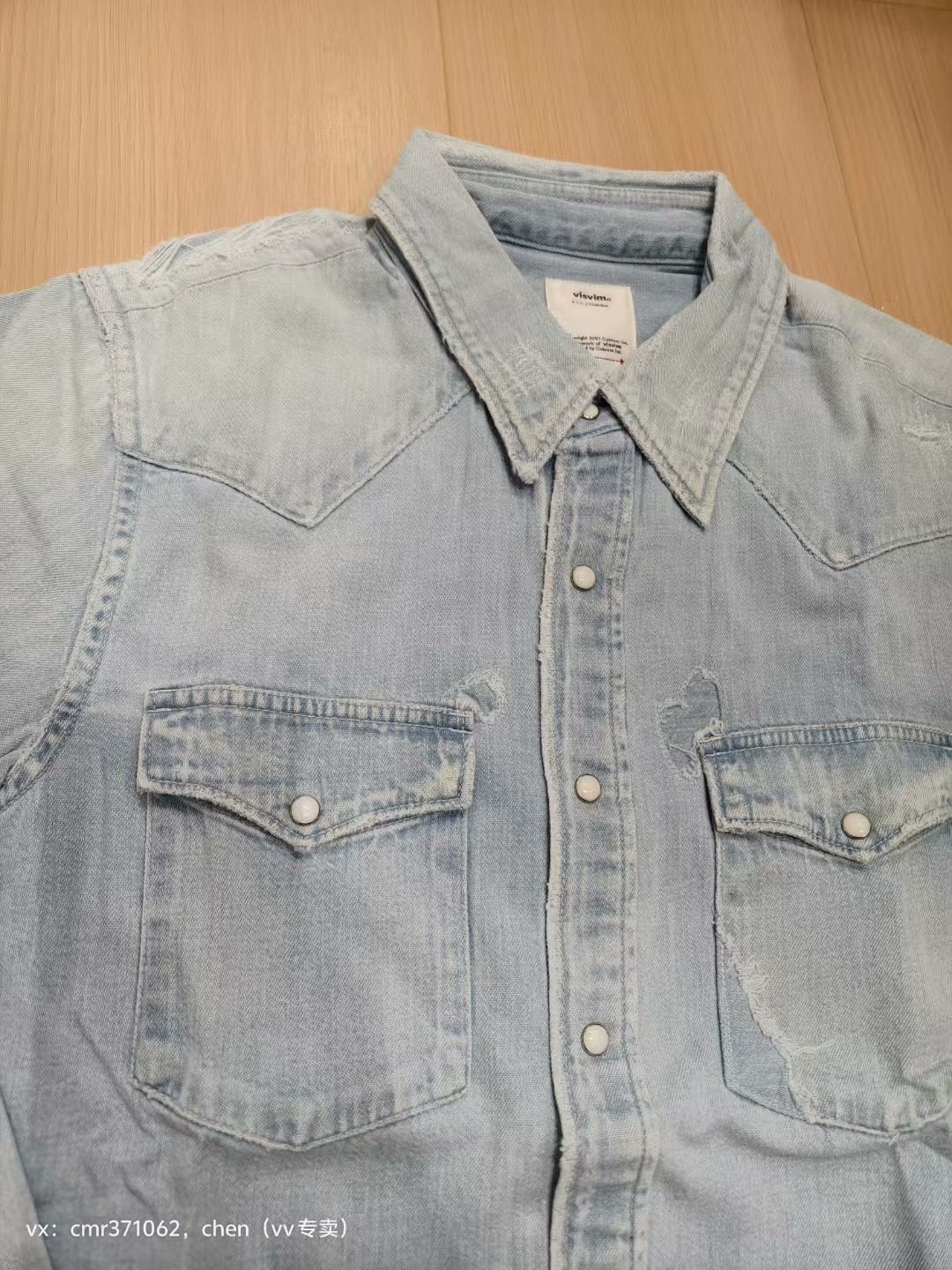 VISVIM 20SS Social Sculpture Shirt Crash — front