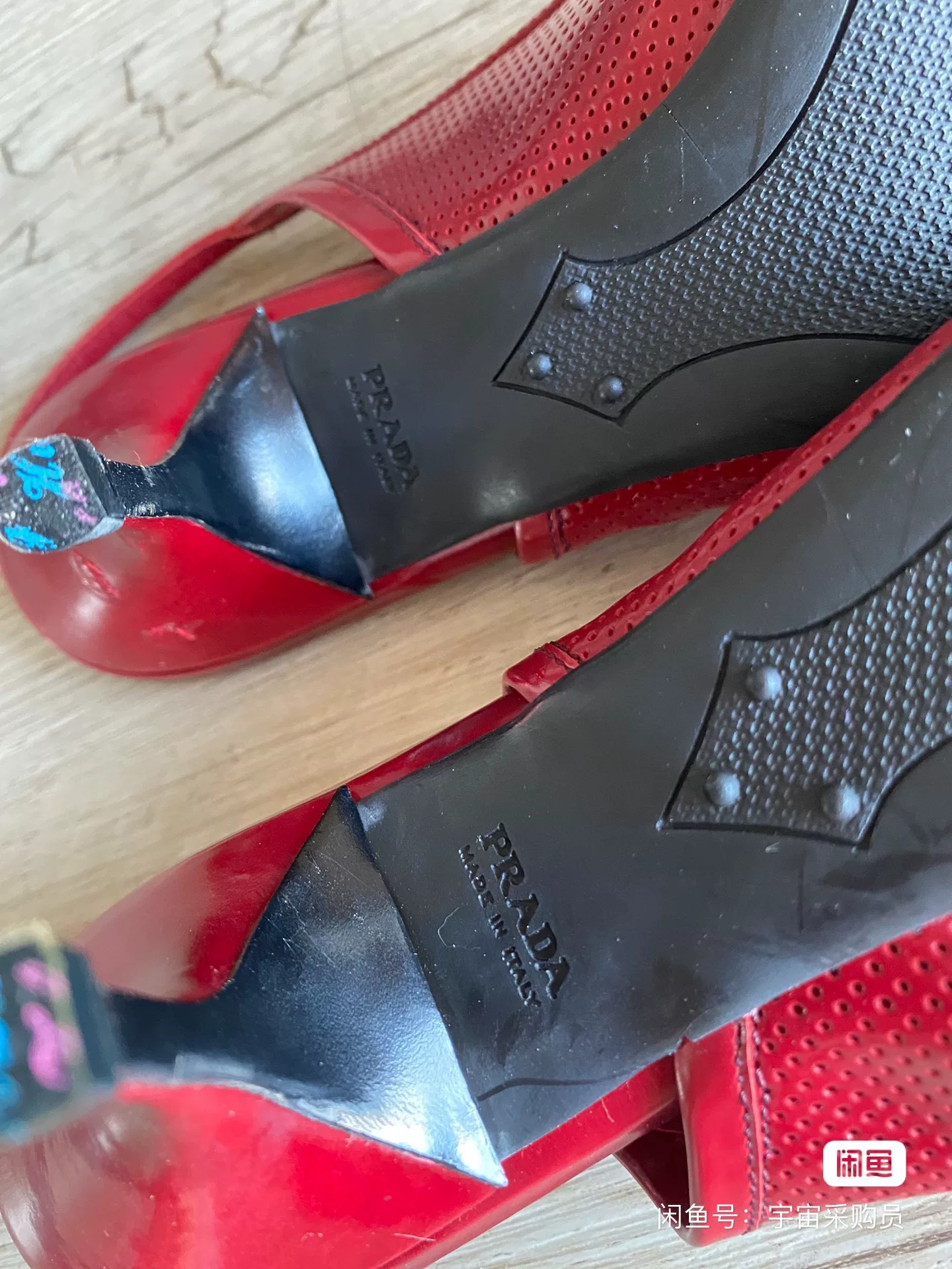 PRADA Red Pointed Toe High Heel Shoes — front