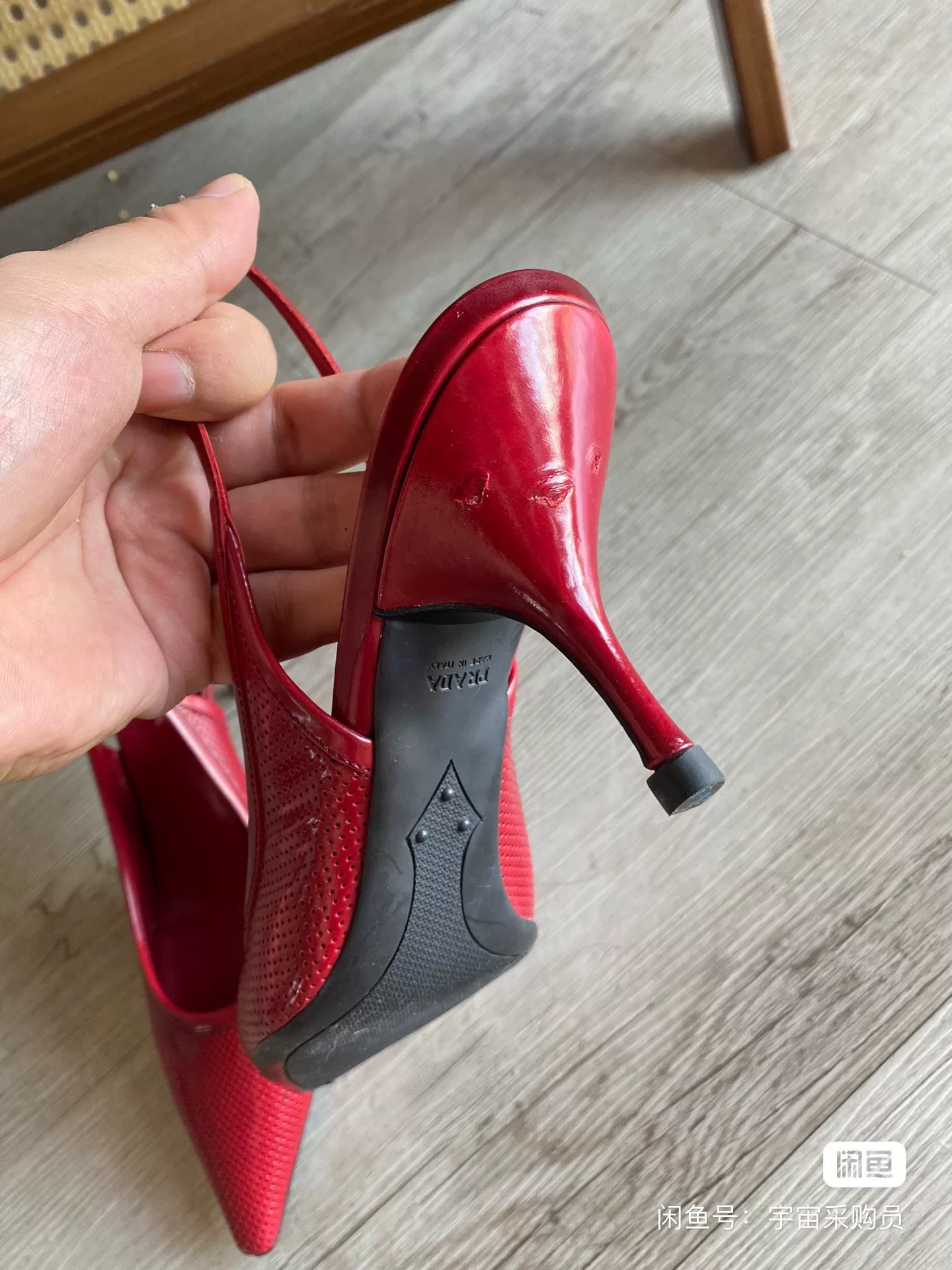 PRADA Red Pointed Toe High Heel Shoes — label